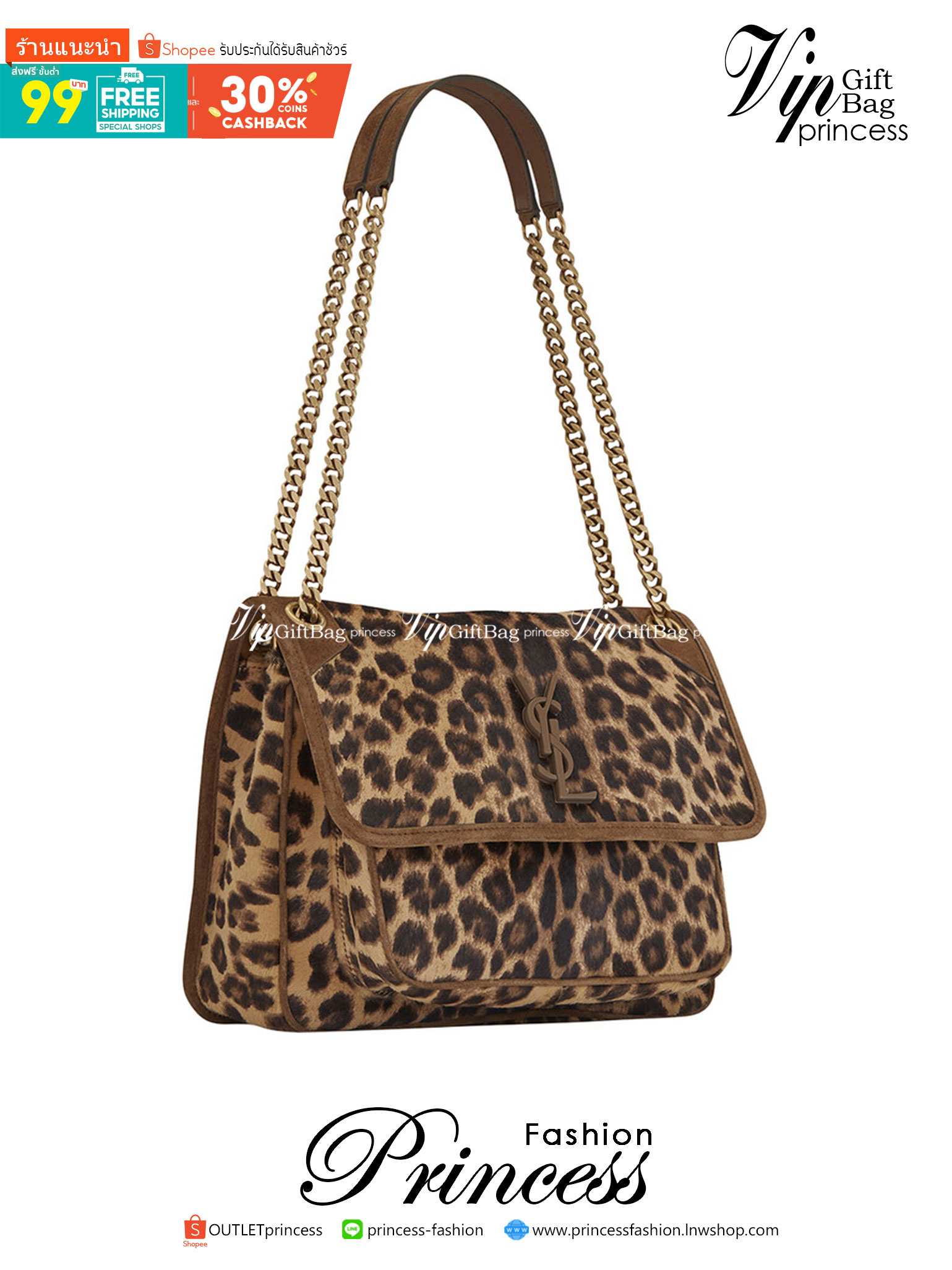 YSL Medium Leopard Niki Shoulder Bag / Saint Laurent Niki medium animal print shoulder bag กระเป๋าสะพายรุนใหม่ล่าสุด ลาย Leopard โดดเด่น งานสวย ด้านหน้าประดับโลโก้แบรนด์ และมีช่องสำหรับเก็บของที่หยิบใช้บ่อย ตอบโจทย์การใช้ชีวิตระหว่างวันได้ดีมากๆ สายสพายดี