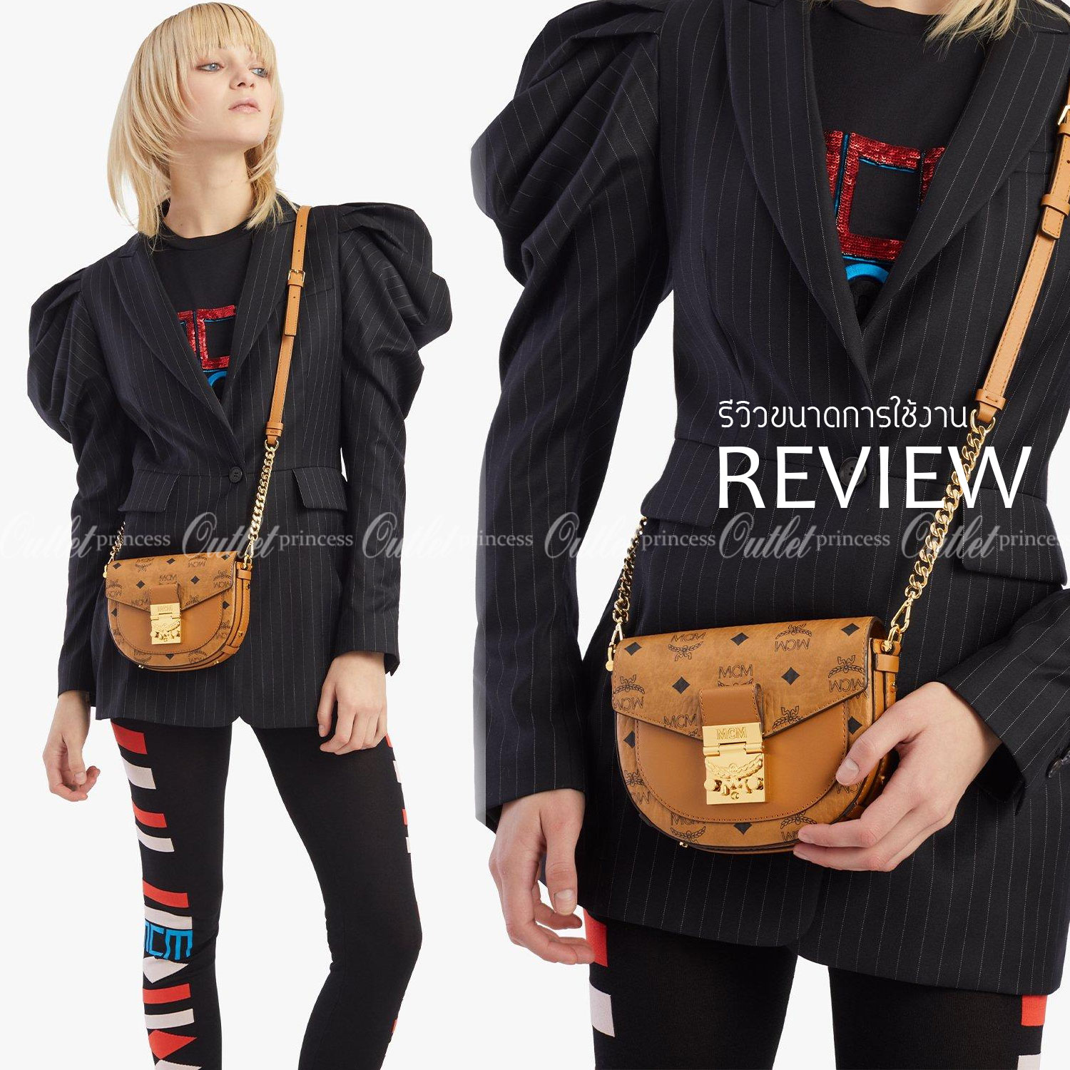 M.C.M MINI PATRICIA CROSSBODY IN VISETOS กระเป๋าสะพายไซส์มินิ แรงดีไม่มีตกน้า คอลเลคชั่นนี้ดีไซน์แปลกใหม่ ทรงโค้งมน สวยหรู ด้านข้างตกแต่งหมุดทองรอบใบ วัสดุตัวกระเป๋าเป็นหนังแคนวาสคุณภาพดี ภายในเป็นหนังกลับสีส้มโดดเด่นเป็นเอกลักษณ์ มีช่องใส่บัตรแยกให้ เปิด