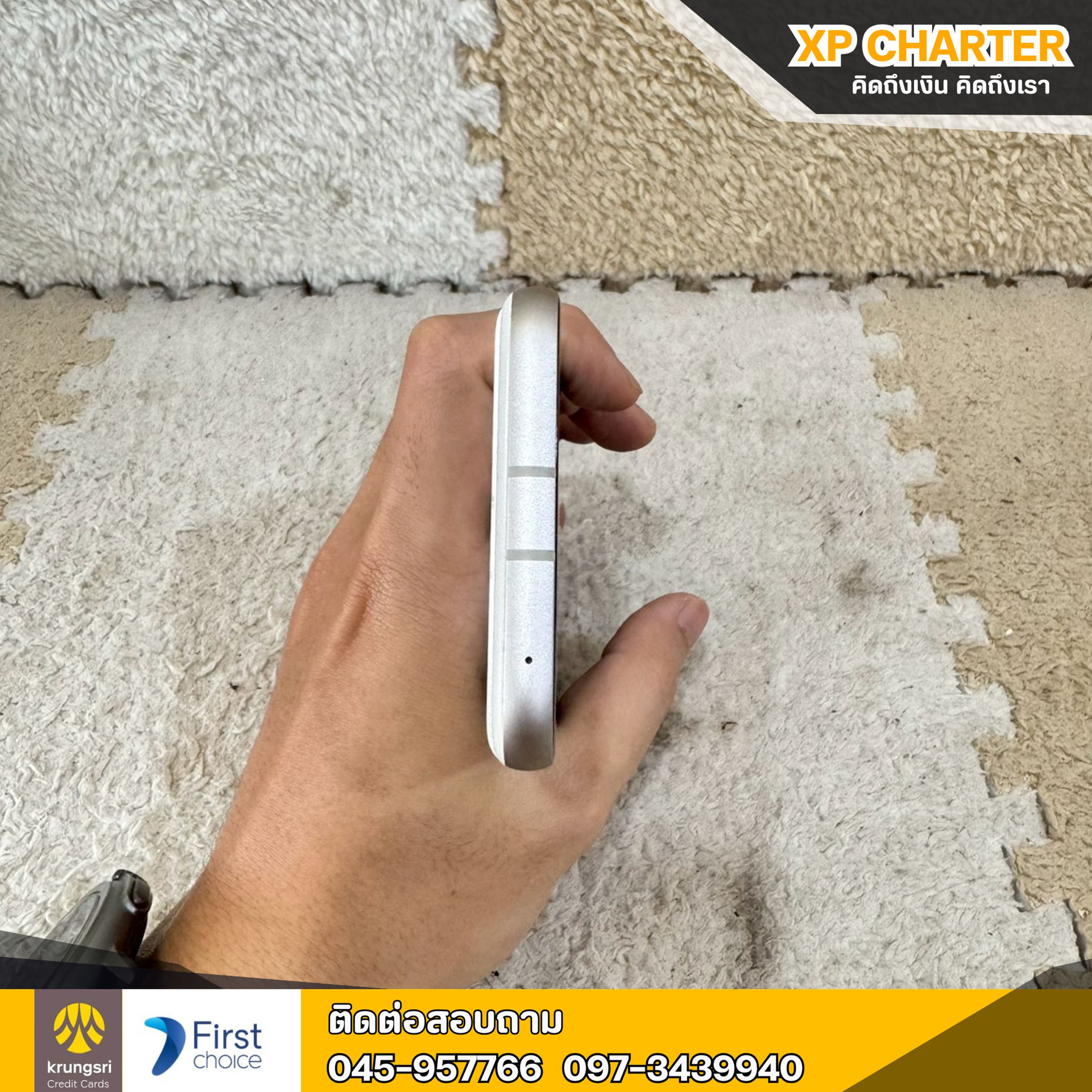 (รหัสสินค้า ร17318) มือถือ Google 8A 8/128 จอ 6.1นิ้ว **ไม่มีประกันร้าน**