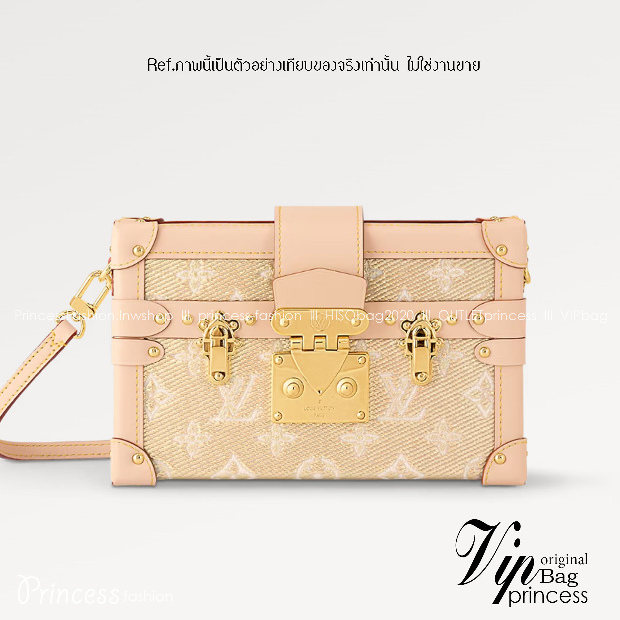 LV Petite Malle handbag soft beige color with golden reflections เกรดท็อปออริจินอล มีความละเอียดของเนื้องานมากที่สุด ปราณีตตรงปกทุกใบ ใช้สลับของแท้ได้ ใช้งานต่างประเทศได้ เข้าออกผ่านทุก ตม. สุดยอดเดอะเบสท์ไอเท็ม สวยหรู ผู้ดี หรูหรา ดูแพงมาแต่ไกล