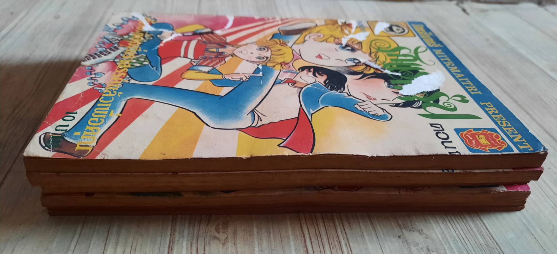 รักแรกรุ่น ครบชุด 5 เล่มจบ