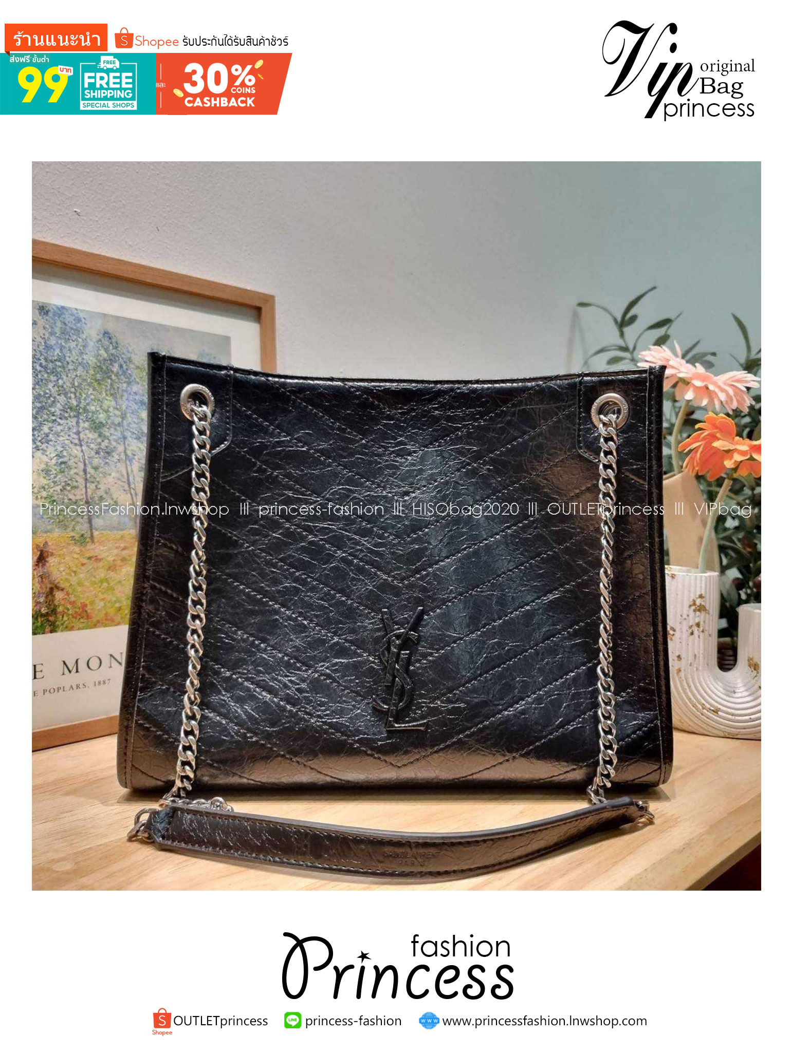 Ysl niki tote bag กระเป๋าสะพายไหล่ทรงโท้ทใบใหญ่ เกรดออริ 1:1 ใช้งานต่างประเทศได้