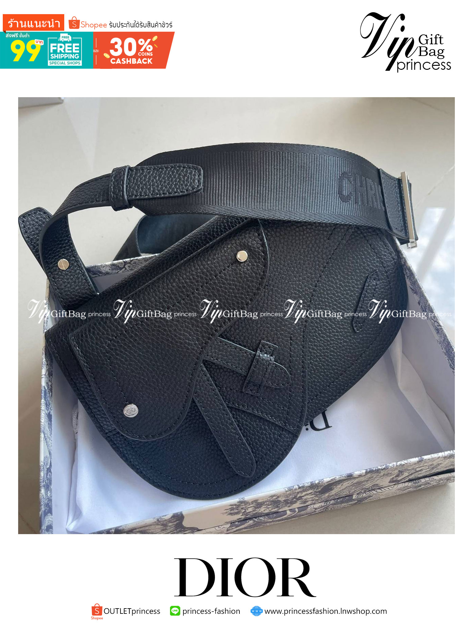 หนังแท้ CHRISTIAN DIOR SADDLE POUCH Black Grained Calfskin / DIOR SADDLE MESSENGER BAG พร้อมส่งที่ไทย กระเป๋า Saddle pouch คู่ใจขนาดกะทัดรัดและเหมาะสำหรับใช้ในชีวิตประจำวัน สีดำคลาสสิก เกรดออริจินอลหนังแท้ทั้งใบ ภาพสินค้าถ่ายจากงานขายจริง ใช้งานต่างประเทศ