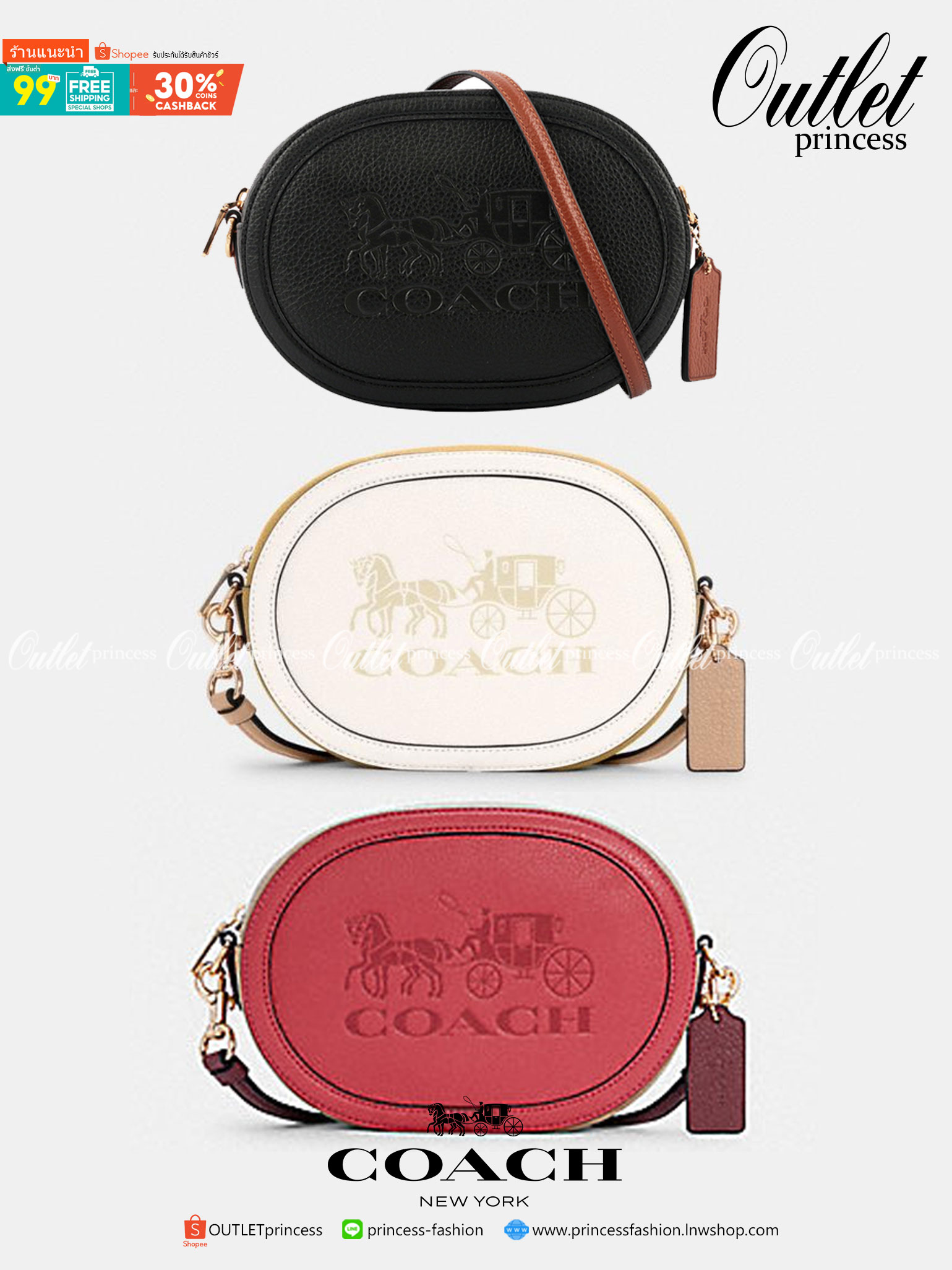 COACH CAMERA BAG IN COLORBLOCK WITH HORSE AND CARRIAGE (COACH C4164) กระเป๋าที่ดีไซน์ออกมาในทรงสะพายไหล่และทรง Camera คาดว่าเป็นรุ่นที่สาว ๆ เห็นแล้วจะต้องสะดุดตาเป็นพิเศษกับดีไซน์อันโดดเด่นที่ดูมีสไตล์ ไม่ว่าจะเป็นในวันสบาย ๆ หรือวันพิเศษก็สามารถนำไปมิกซ