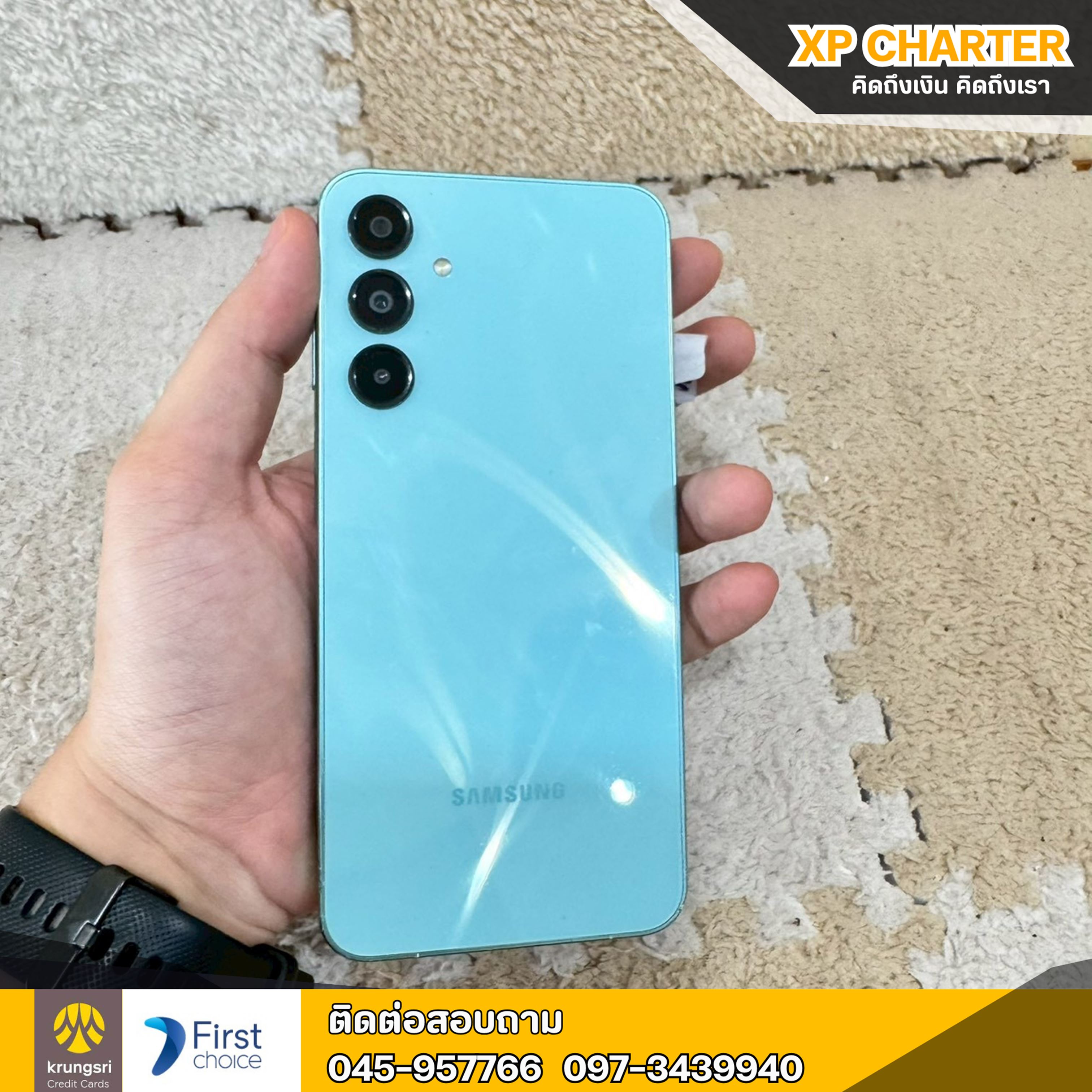(รหัสสินค้า ร16845) มือถือ Samsung A16 5G 8/256 จอ 6.7นิ้ว **มีประกันร้าน7วัน**