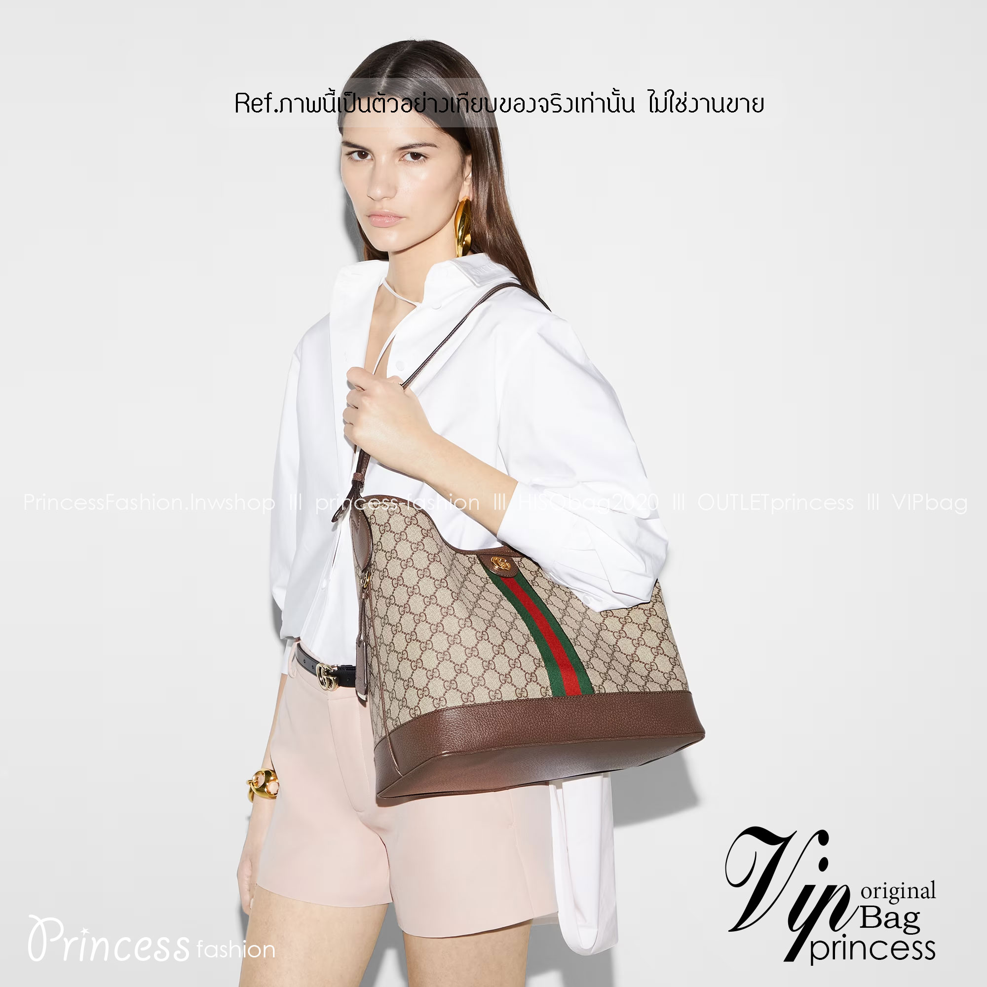 13" GUCCI OPHIDIA GG MEDIUM SHOULDER BAG Beige and ebony GG Supreme canvas Brown leather trim กระเป๋าสะพายไหล่ อะไหล่ทองหรูหรา