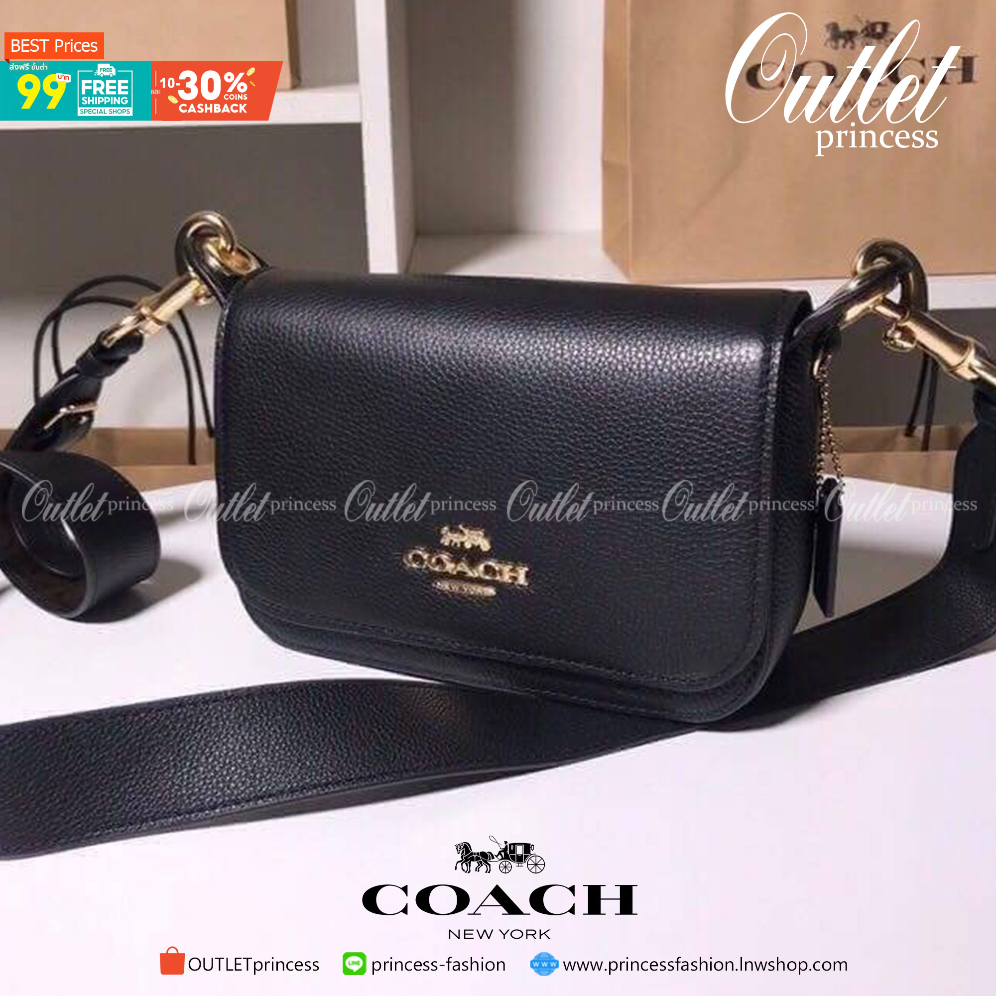 COACH SMALL JES MESSENGER WITH SIGNATURE CANVAS STRAP