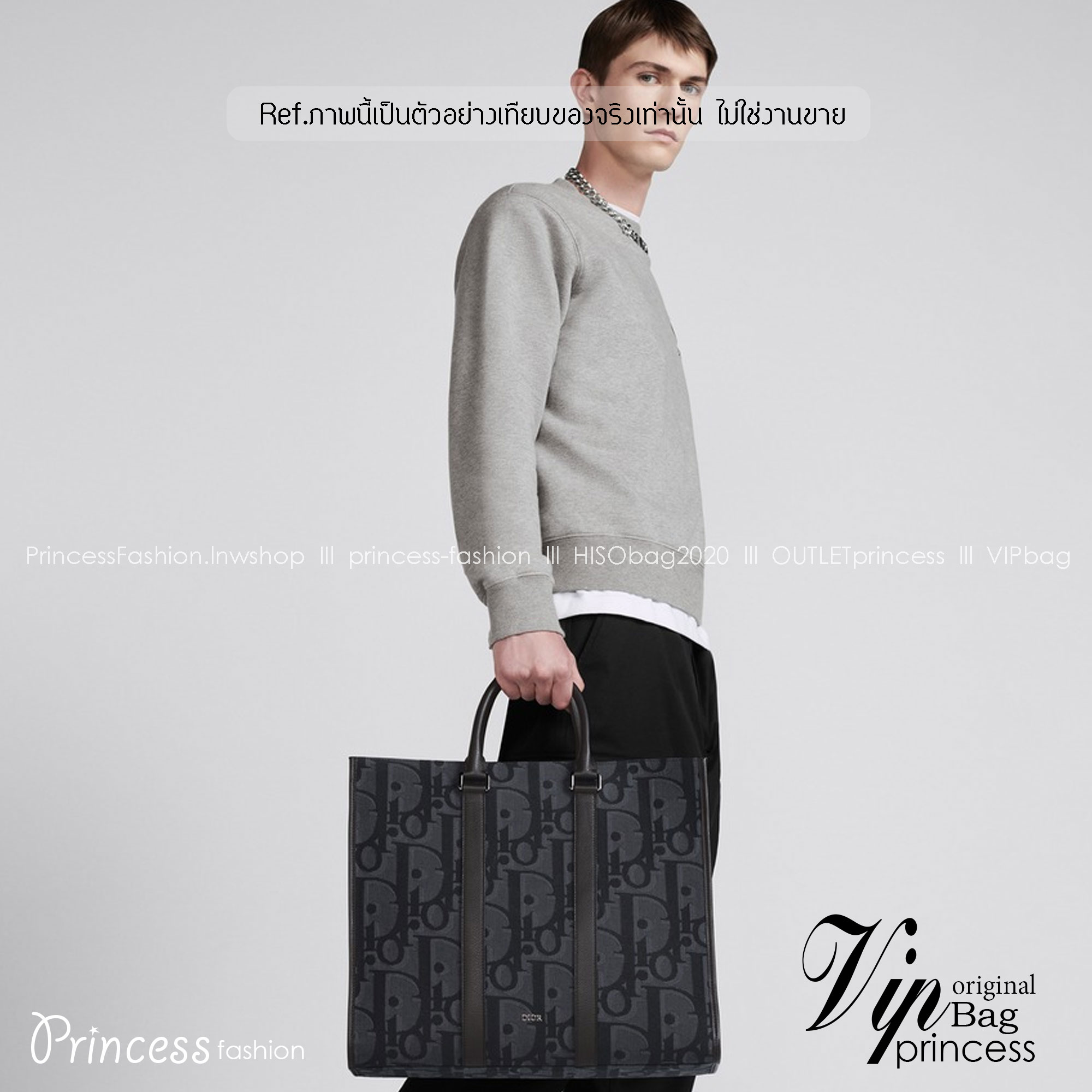 พร้อมส่ง 2 สี DIOR East-West Tote Bag Maxi Dior Oblique Jacquard / DIOR TOTE BAG กระเป๋าทรงโท้ท เกรดออริ สลับแท้ 1:1 ใช้ต่างประเทศได้ New for Spring 2024