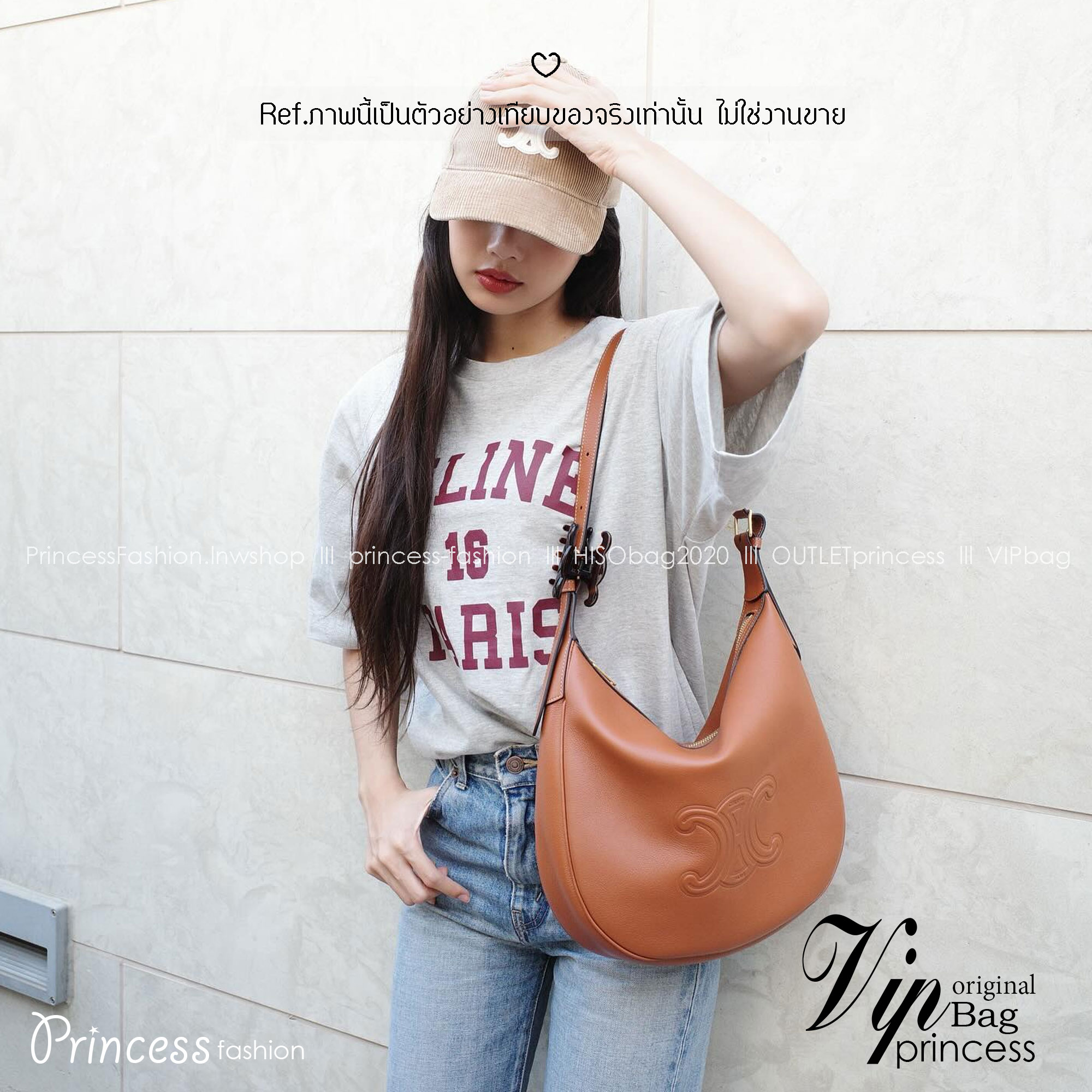 CELINE MEDIUM HELOÏSE BAG CUIR TRIOMPHE in supple / Celine Hobo Bag กระเป๋าสะพายทรงโฮโบ รุ่นฮอตตลอดไม่มีเอ้าท์ ใบใหญ่จะสัมภาระได้เยอะ สวยคลาสสิค เกรดออริ 1:1