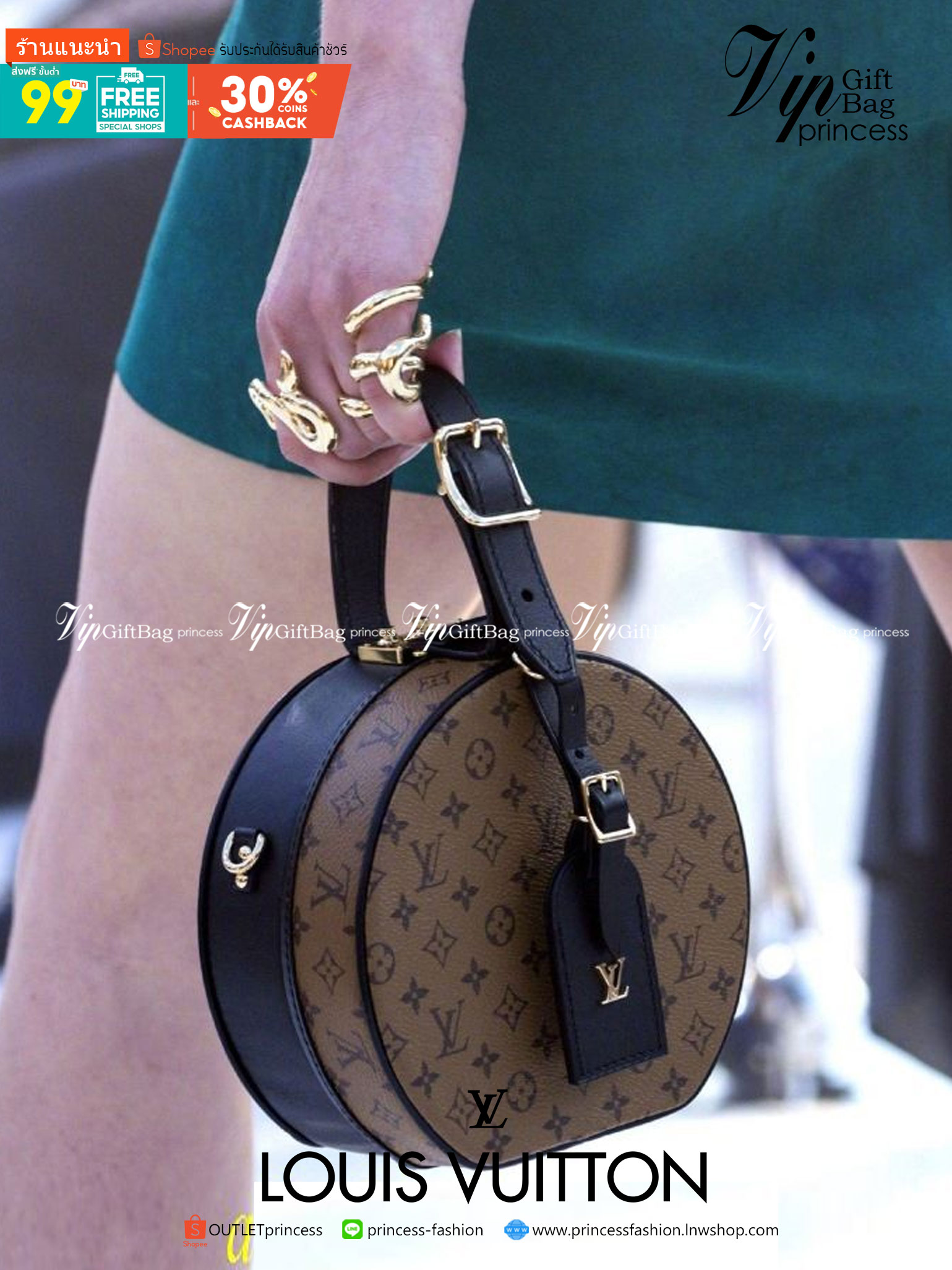 หนังแท้ LOUIS VUITTON PETITE BOITE CHAPEAU LV ROUND BAG โดดเด่นด้วยรูปทรงอันเป็นเอกลักษณ์และรายละเอียดแบบคลาสสิก ภายในโล่งกว้างด้วยช่องใส่ของขนาดใหญ่ มีสายยาวสะพายข้างได้ ถอดออกได้ หรือจะถือหรูๆ ไปเลยค่าา ภาพถ่ายสินค้าจริง ไอเท็มนี้สวยน่าใช้สุดคุ้มมากๆ ห้