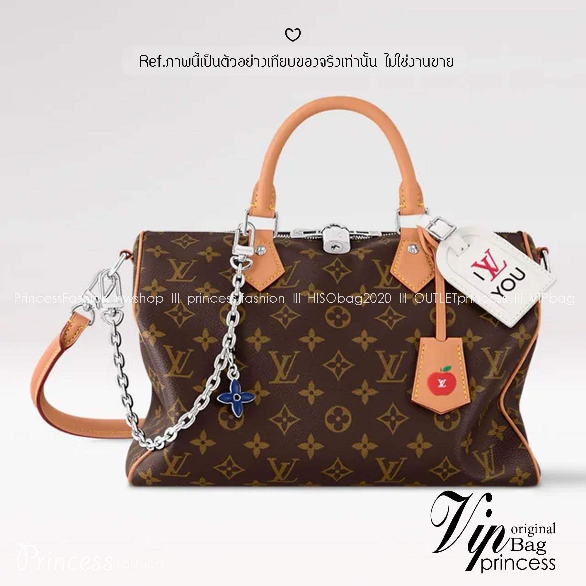 LV Speedy Soft 30 Crafty Bag กระเป๋าทรงหมอน รุ่นท็อปฮิตใบใหญ่จุของได้เยอะ มี 2 แบบให้เลือก รุ่นป้ายแท็ก PRS และ I Love LV ดีไซน์ใหม่ต้อนรับฤดูกาลท่องเที่ยว โดดเด่นด้วยการตกแต่งลายพิมพ์ซิกเนเจอร์ และป้ายแท็กหนังสุดเก๋