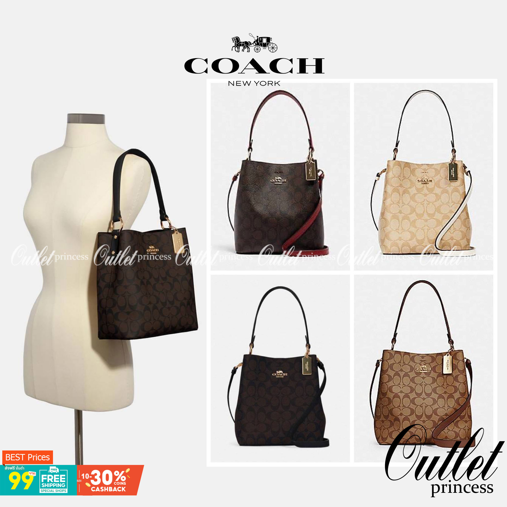 COACH SMALL TOWN BUCKET BAG IN SIGNATURE สำหรับสาวแฟชั่นที่ชอบรายละเอียดชิคๆ ดีไซน์สุดเก๋ แนะนำเลยสำหรับกระเป๋าทรงบักเก็ตใบนี้ เชื่อว่าสาว ๆ หลายคนชื่นชอบ เป็นไอเทมที่สามารถแมทช์ได้กับเสื้อหลากหลายสไตล์ บรรจุของได้เยอะโดยที่กระเป๋าไม่เสียทรง แบ่งช่องใช้งา