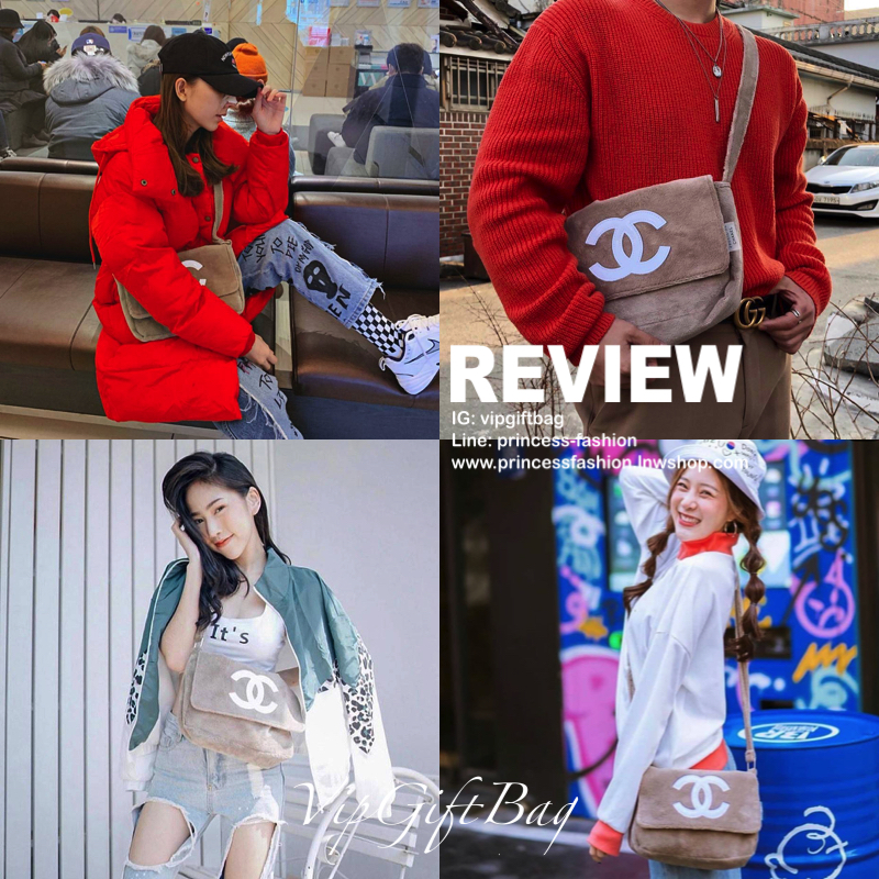 สีน้ำตาลครีม MUST HAVE ITEM 2019 !! รุ่นยอดฮิตของ *วัยรุ่นสายสตรีท ทั่วโลก จากงาน CHANEL VIP GIFT *ของแท้100% *มีป้ายNOTFORSALE เป็นกระเป๋า ใบสวยรุ่นหายาก ขนาดกำลังดี ใช้ได้ทั้งหญิงชายเลยค่ะ ขนเฟอร์นิ่มมากกก เก็บของอย่างดี น้ำหนักเบา ด้านในมีช่องใส่ของจุก