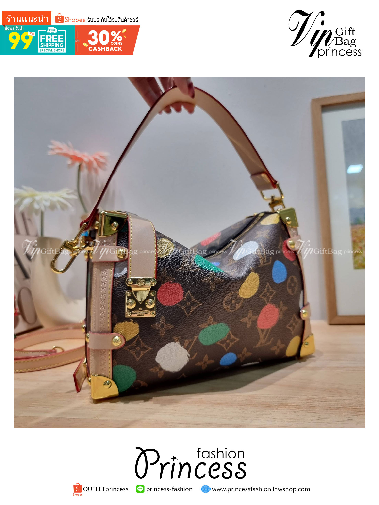 LV x YK SIDE TRUNK Monogram canvas bag สุดยอดกระเป๋าไอคอนนิค ทรงสวย ดีไซน์ใหม่ สวยมีเสน่ห์ รูปทรงกล่อง โดดเด่นด้วยหมุดเข้ามุม ซิปเปิด-ปิดล็อคได้ วัสดุหนังแคนวาส