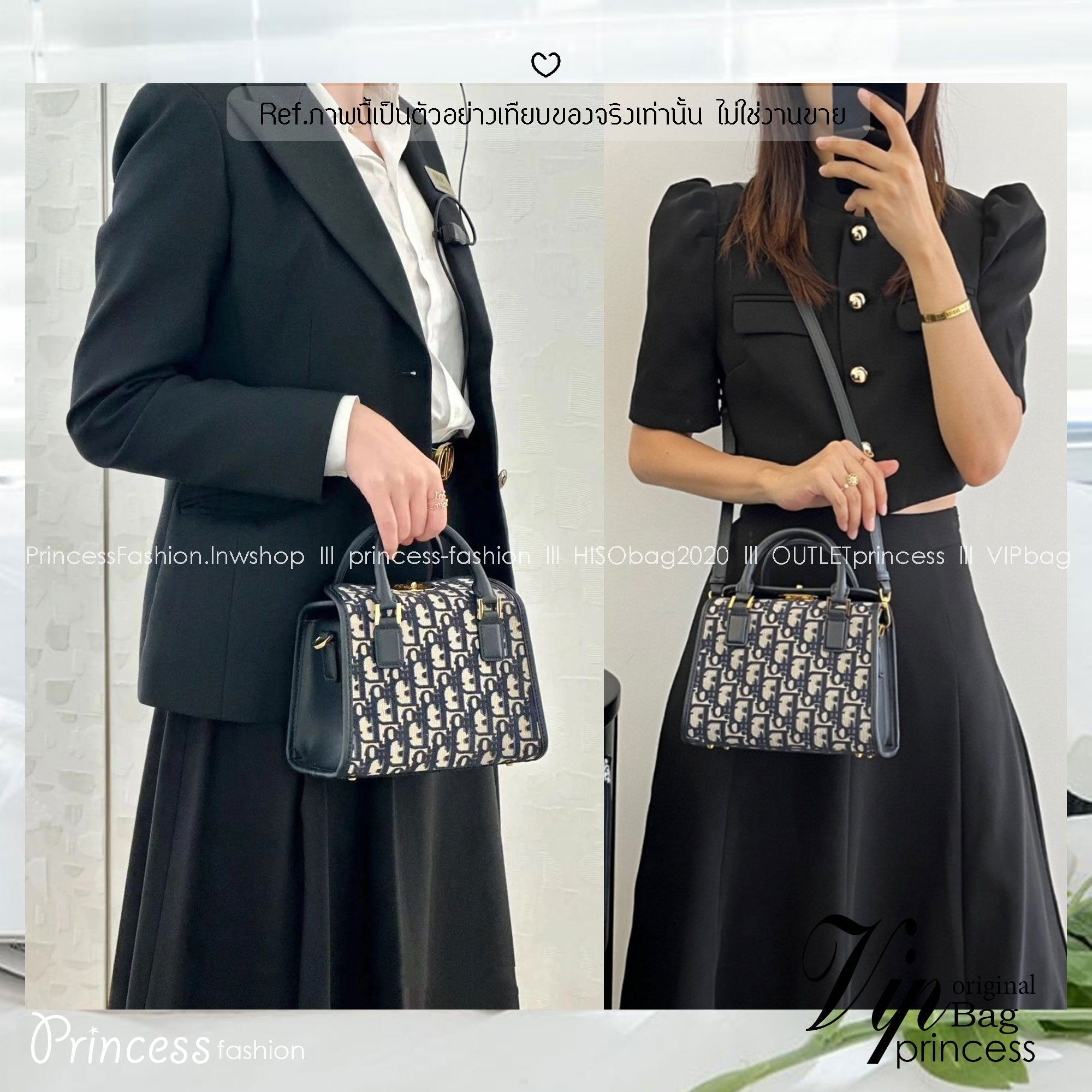 DIOR SMALL BOSTON BAG Blue Oblique Embroidery กระเป๋าสะพายทรงกล่องบอสตัน New for Winter 2023 คอลผู้ดี สวยหรู ตอบโจทย์และแมทช์ได้กับทุกลุคทุกสไตล์