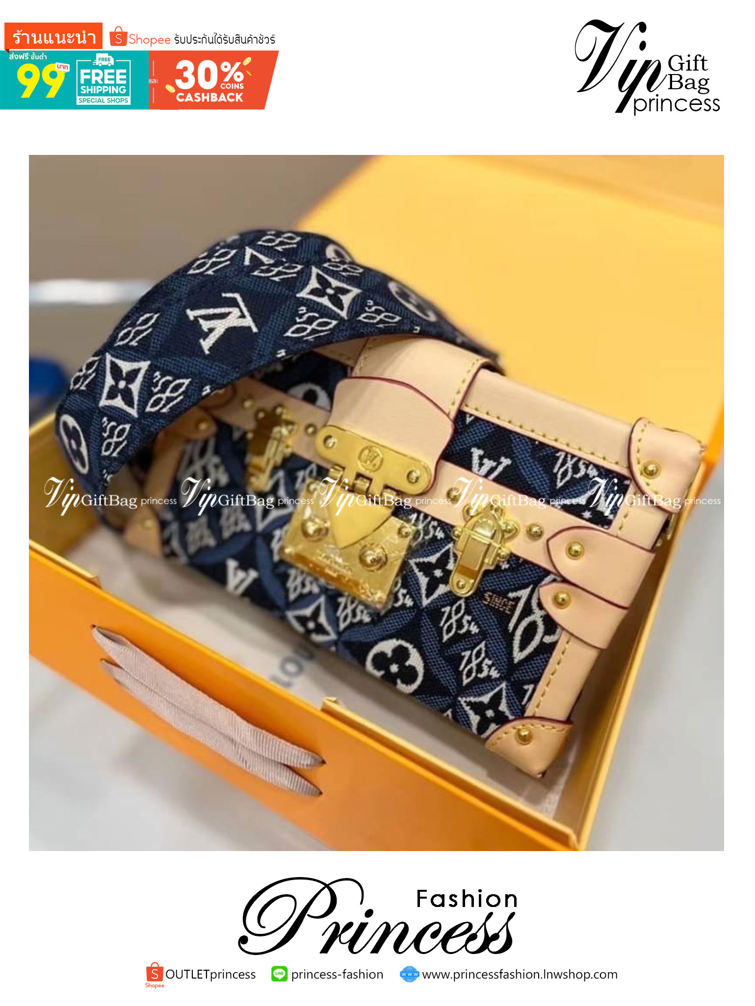 LV Jacquard Since 1854 Petite Malle / LV Since 1854 เกรดออริจินอล พร้อมส่งที่ไทย ภาพถ่ายจากงานขายจริง ใช้งานต่างประเทศได้