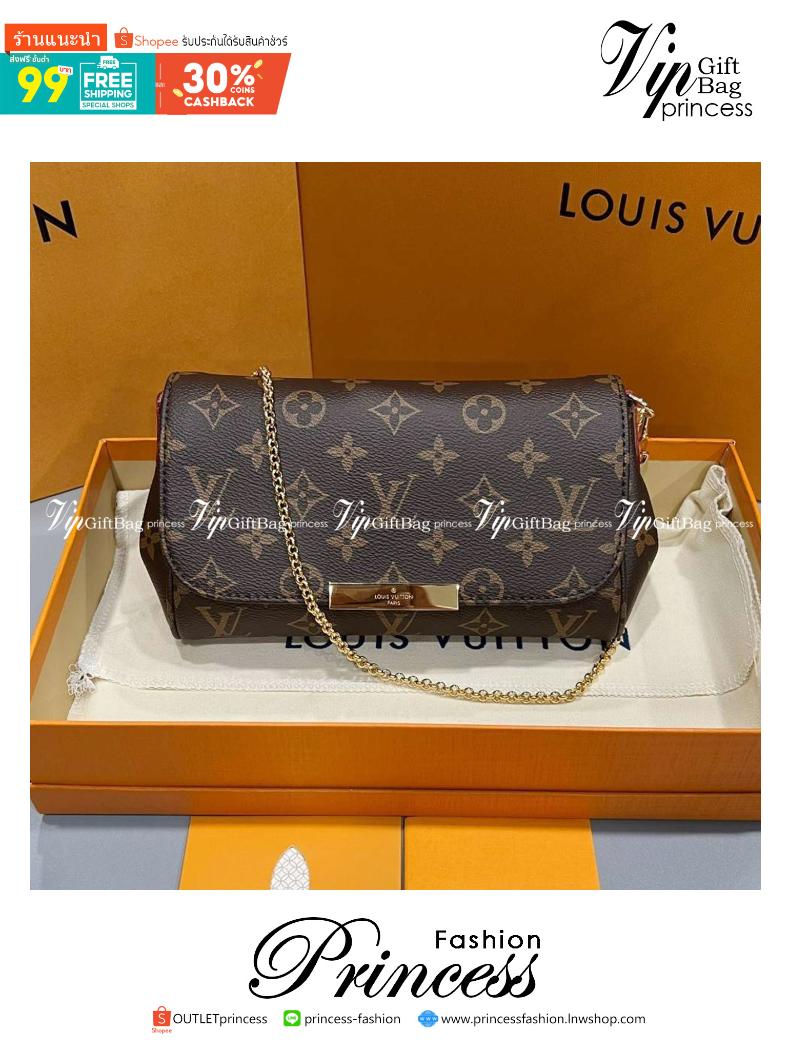 Ori Louis Vuitton favorite / LV Favorite Monogram Damier Ebene MM เกรดออริจินอล ใช้แทนใบจริงได้ ภาพถ่ายจากงานขายจริง ใช้งานต่างประเทศได้ค่ะ