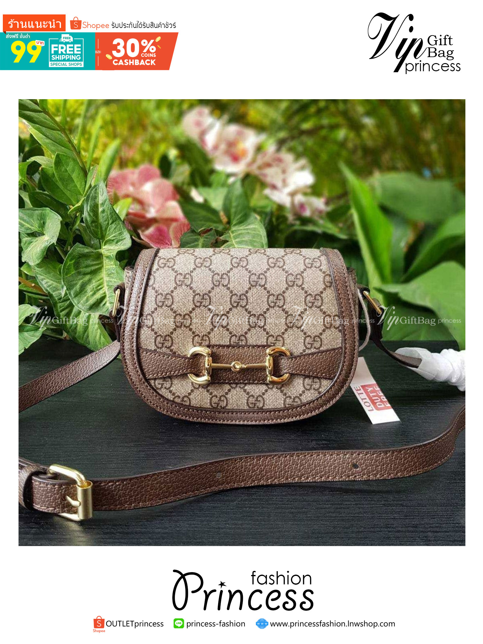 GUCCI Horsebit 1955 small shoulder bag กระเป๋าครอสบอดี้ขนาดกำลังดี ดีไซน์น่ารัก ทรงสวย ใช้ได้ทุกโอกาส สายยาวปรับระดับได้ เปิด-ปิด ด้วยกระดุมแม่เหล็ก