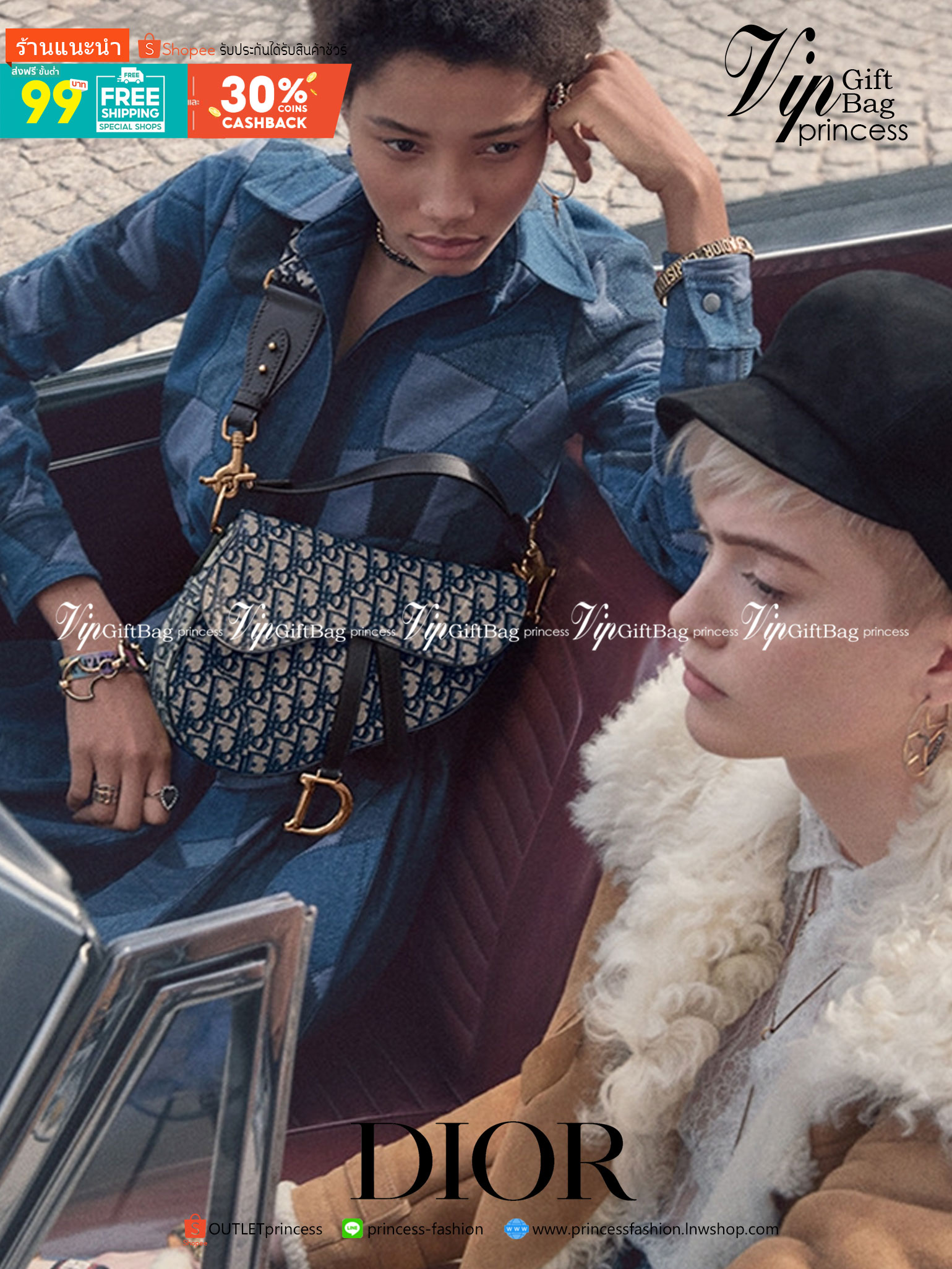 หนังแท้ DIOR SADDLE BAG Oblique Embroidery รุ่นใหม่ทอลายเสือ กระเป๋ารุ่นยอดนิยมตามแบบฉบับแบรนด์ งานทอลายคมชัด ใช้งานได้ 2 แบบ สะพายยาว CROSSBODY และสายสั้นถือได้เก๋ๆ ลุคนี้คูลสุดๆ เลยค่าา ภาพถ่ายจากสินค้าจริง! สวยมาก พร้อมส่งที่ไทยราคาสุดคุ้ม สาวๆ ห้ามพลา
