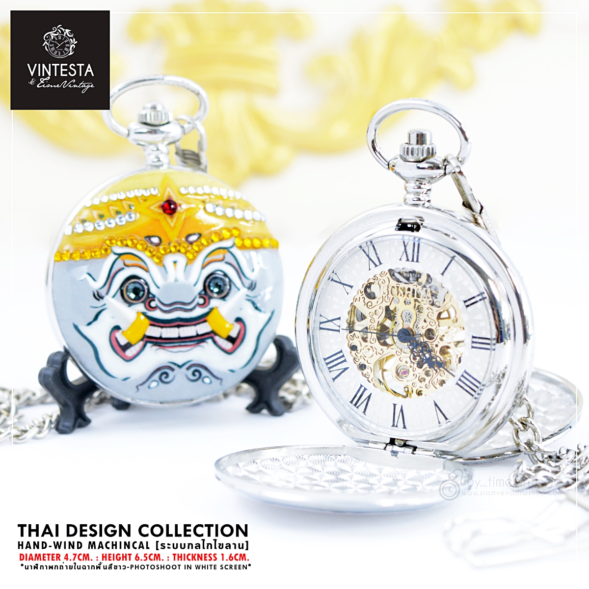 ของที่ระลึกหัวโขนยักษ์