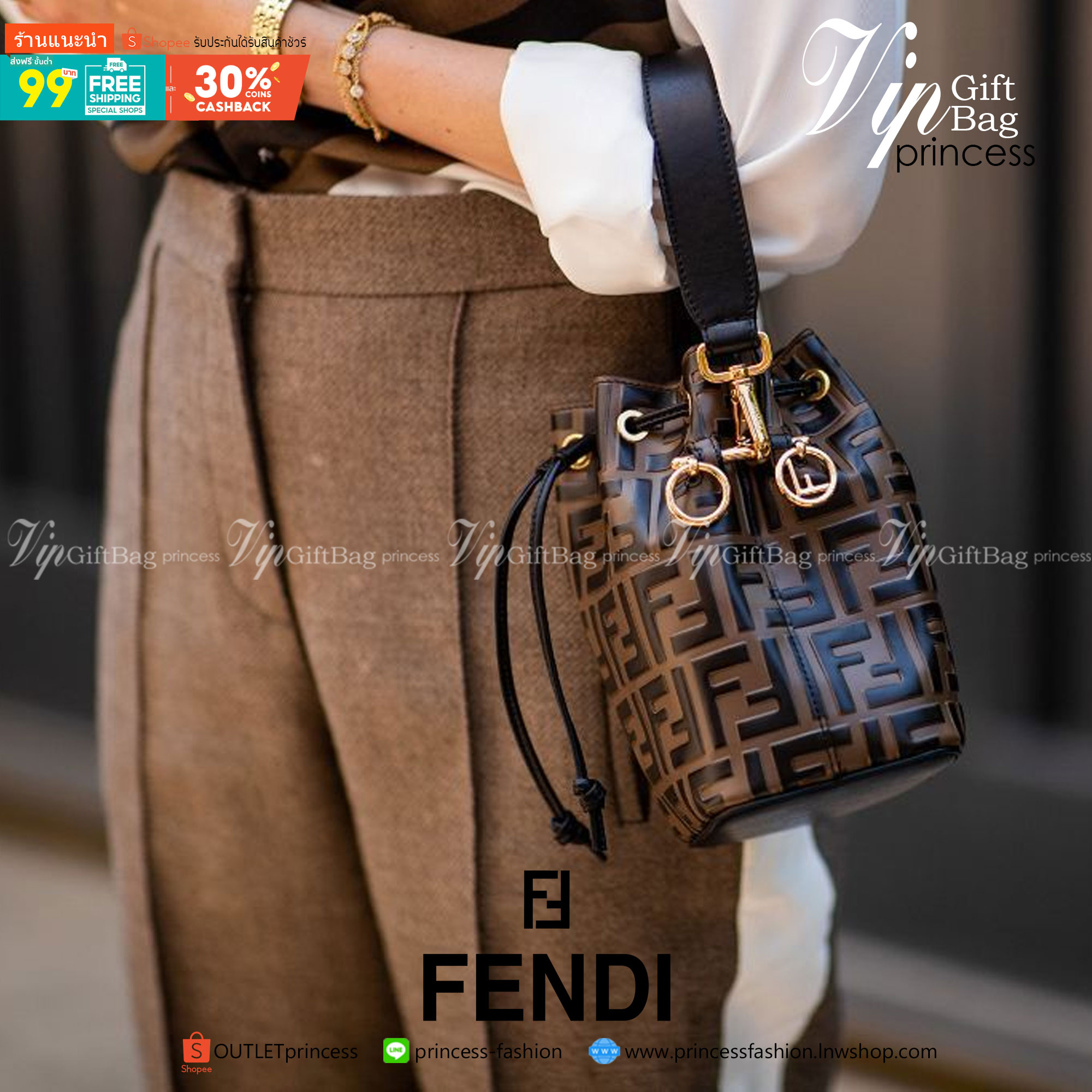 พรีเมี่ยมกิ๊ฟแท้ 100% 】หนังแท้ Fendi Mon Tresor Mini Brown Bag กระเป๋าทรงจบรุ่นฮิตจากแบรนด์ดัง ถือได้ตลอดไม่มีเอาท์