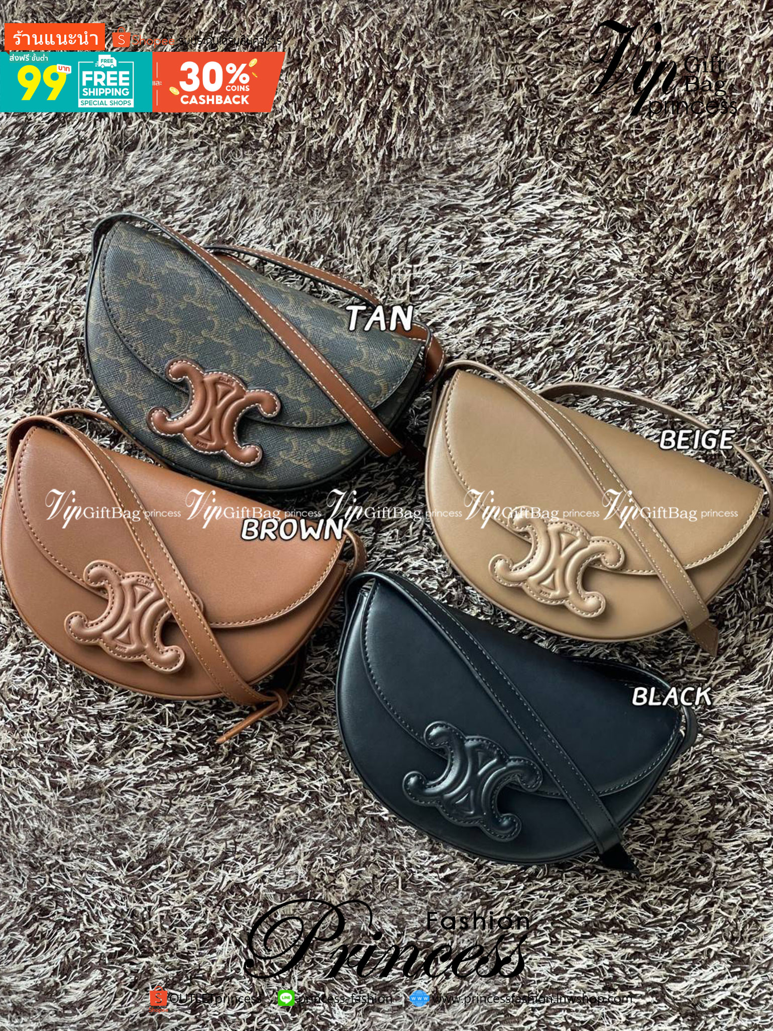 CELINE BESACE CUIR TRIOMPHE IN SMOOTH กระเป๋ารุ่นนี้นำเสนอในรูปทรงฮาล์ฟมูนที่ตอนนี้กำลังงมาแรง เปิดด้วยกระดุมแป๊กเพื่อเผยให้เห็นช่องภายในที่กว้างขวางและกระเป๋าด้านในแบบแบน คุณสมบัติที่โดดเด่นอีกอย่างของกระเป๋าอยู่ที่โลโก้ขนาดใหญ่ รูปทรงสะดุดตา สามารถสะพาย