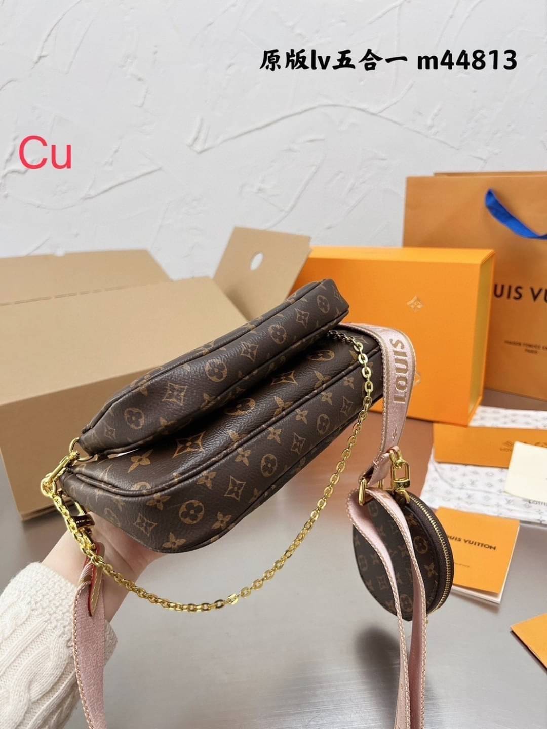 LV Multi Pochette Accessoires Monogram 3in1 เกรดออริจินอล กระเป๋าสะพายมัลติฟังก์ชั่น สุดฮอต สาวๆคลั่งกันหนักมาก ดีงาม ดีไซน์คลาสสิควินเทจ โดดเด่นด้วยดีเทลกระเป๋า 3 ใบ