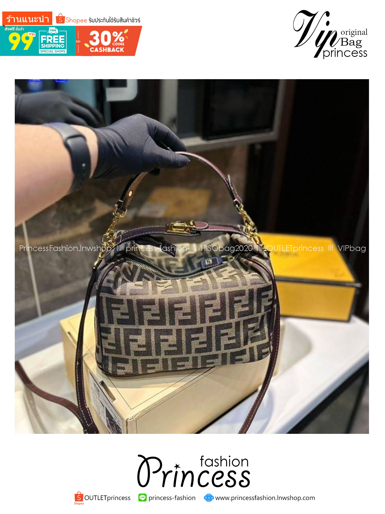 Fendi Tobacco Monogram FF Logo Zucca Buckle Belt Boston Mini Bag กระเป๋าสะพายไซส์มินิน่ารัก เปิดปิดด้วยตัวล็อคปั้มลายแบรนด์ ห้ามพลาดเลยค่ะใบนี้แนะนำสุดๆ