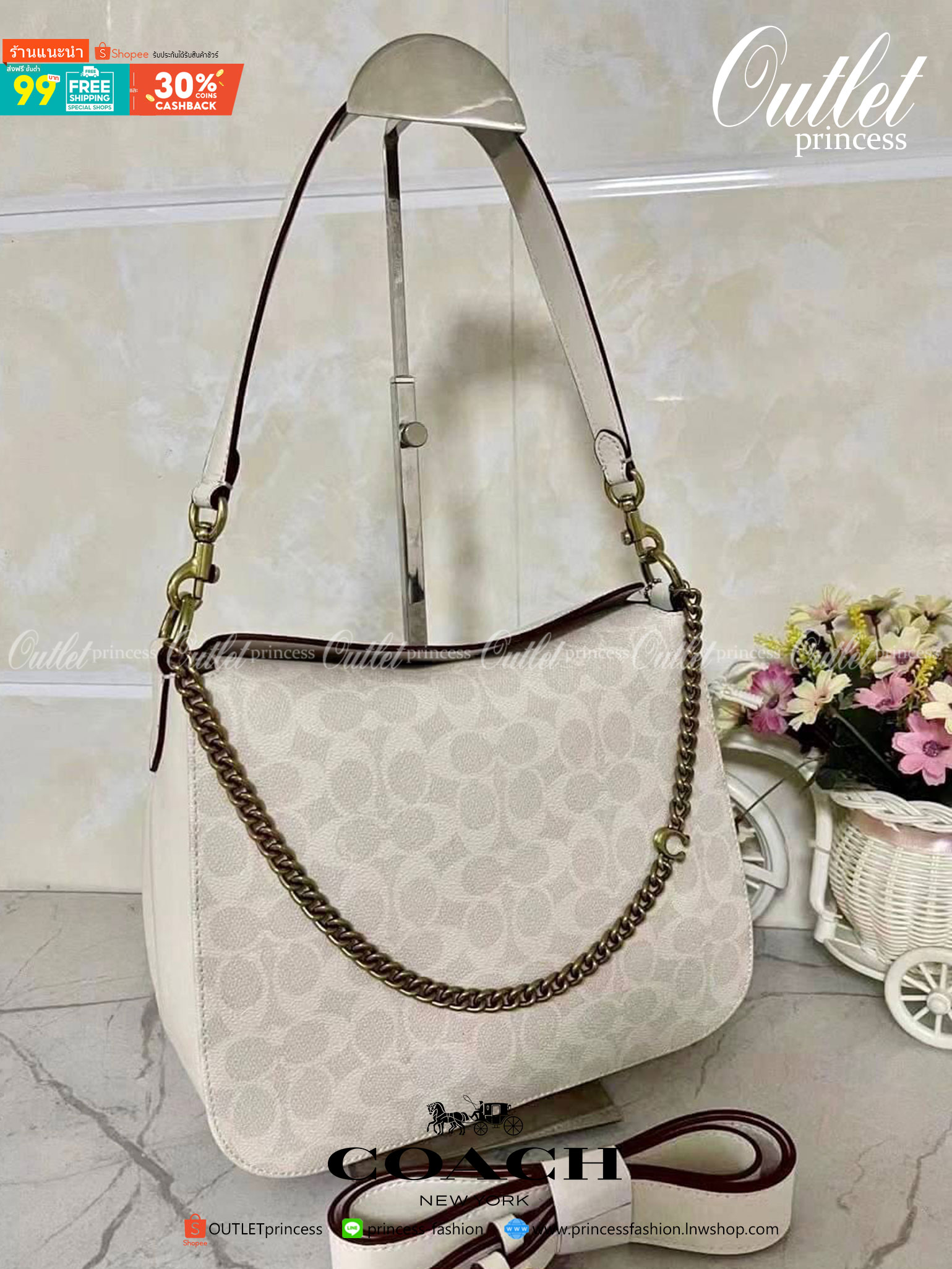 Coach Signature Chain Hobo In Signature Canvas พร้อมส่ง 4 สี