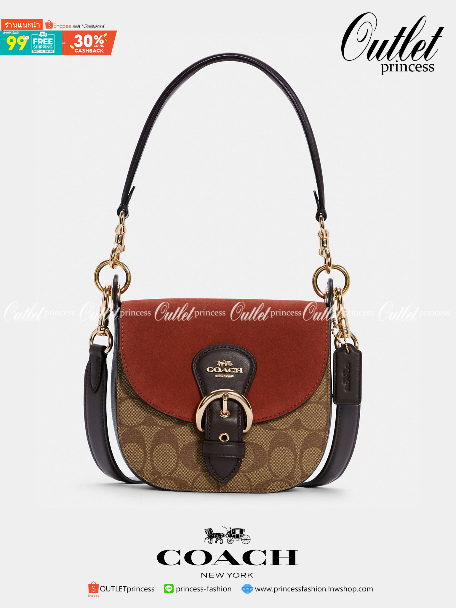 COACH C5691 KLEO SHOULDER BAG 17 IN SIGNATURE CANVAS ใหม่สุด!! สวยหรูไม่มีใครเกิน!! กระเป๋าสะพายสวยครบสูตร แค่เห็นก็ปิ๊ง!!วัสดุหนังแคนวาสสลับหนังแท้ ลงตัวที่หนึ่ง เปิด-ปิดด้วยสายคาดแม่เหล็กในตัว โดดเด่นมากๆ ภายในเป็นช่องโล่ง มีสายสะพายมาให้ถึง 2 แบบ สายคล