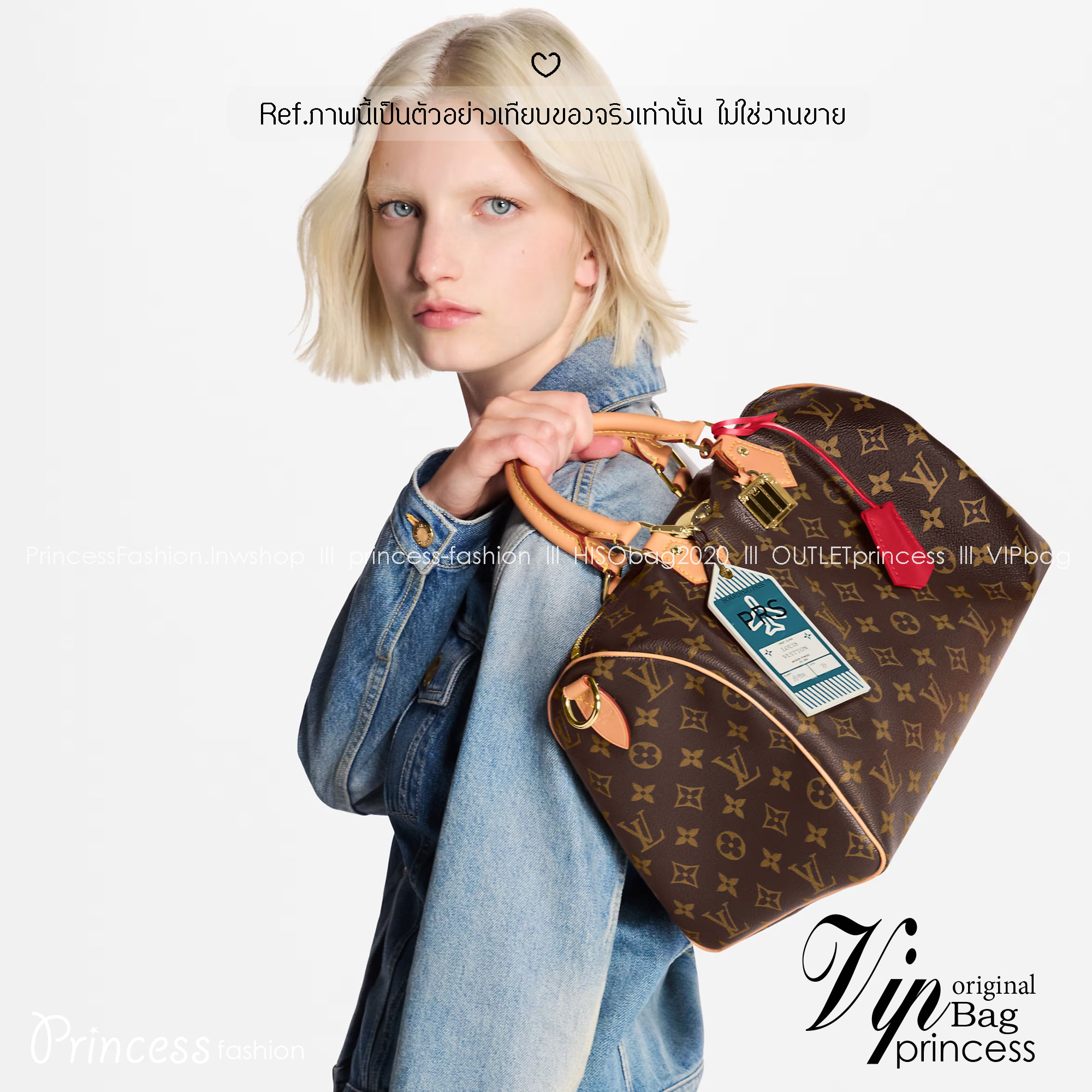 LV Speedy Soft 30 Crafty Bag กระเป๋าทรงหมอน รุ่นท็อปฮิตใบใหญ่จุของได้เยอะ มี 2 แบบให้เลือก รุ่นป้ายแท็ก PRS และ I Love LV ดีไซน์ใหม่ต้อนรับฤดูกาลท่องเที่ยว โดดเด่นด้วยการตกแต่งลายพิมพ์ซิกเนเจอร์ และป้ายแท็กหนังสุดเก๋