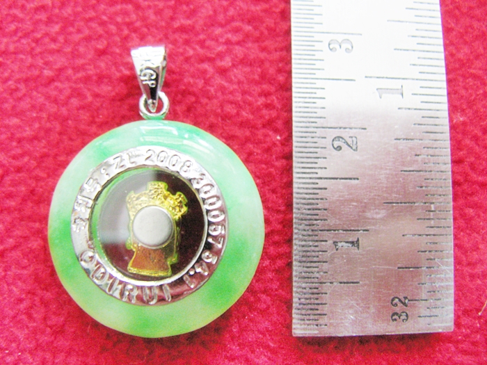 สินค้าหมดค่ะ จี้หยกเทพเจ้าไฉ่ซิงเอี้ยองค์สีทองค่ะ