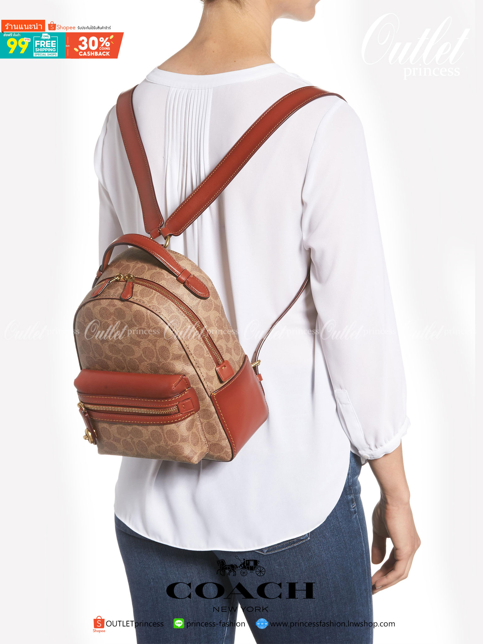 LARGE ของแท้ 💯% Coach Campus Backpack 23 In Signature Canvas