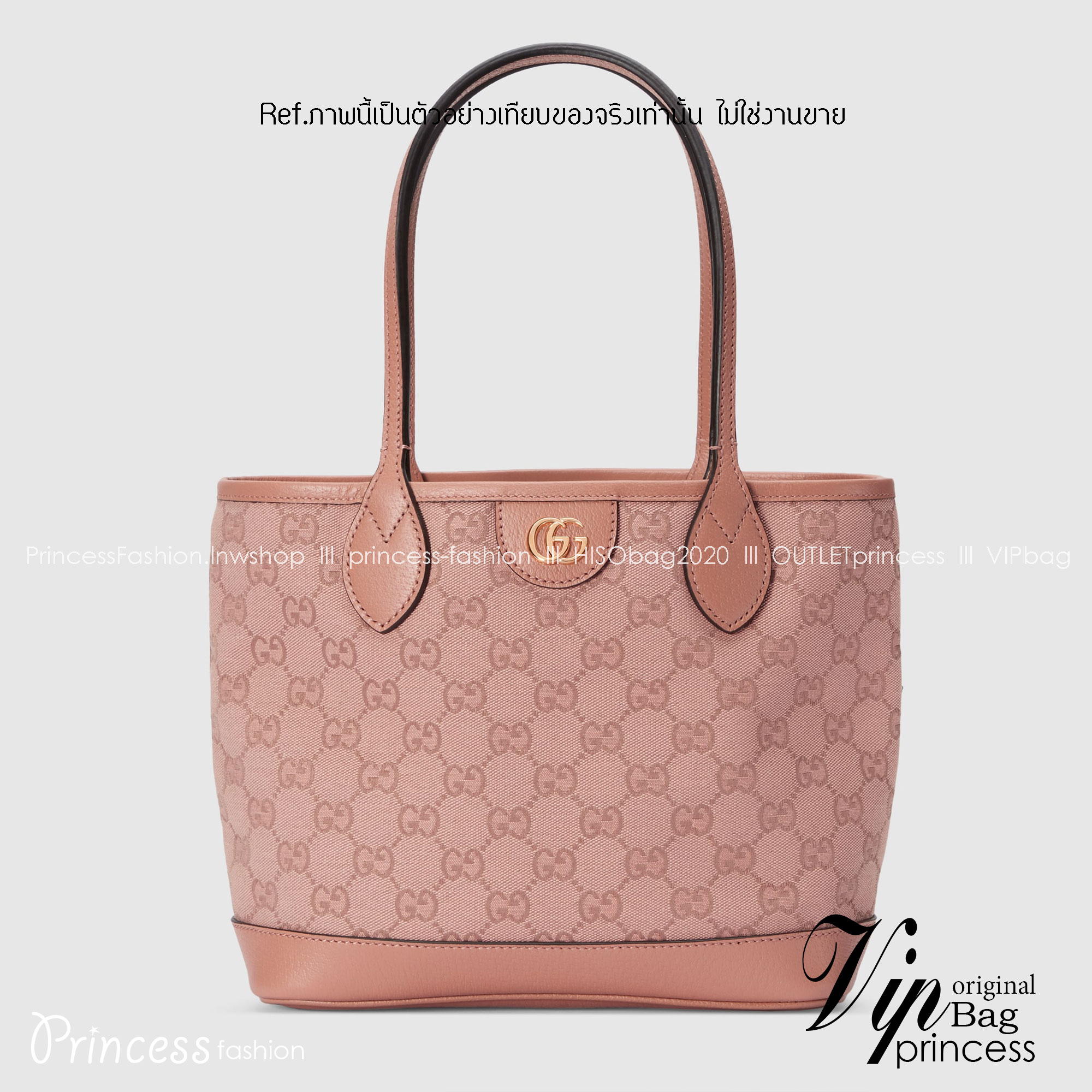 GUCCI TOTE BAG / GUCCI OPHIDIA SMALL GG TOTE BAG in Pink เกรดออริ สลับแท้ (พร้อมส่งที่ไทย) ใช้งานต่างประเทศได้ หนังสวยลายพิมพ์คมชัด ภาพถ่ายจากงานจริง กระเป๋าทรงโท้ท สีใหม่ ชมพูพาสเทล
