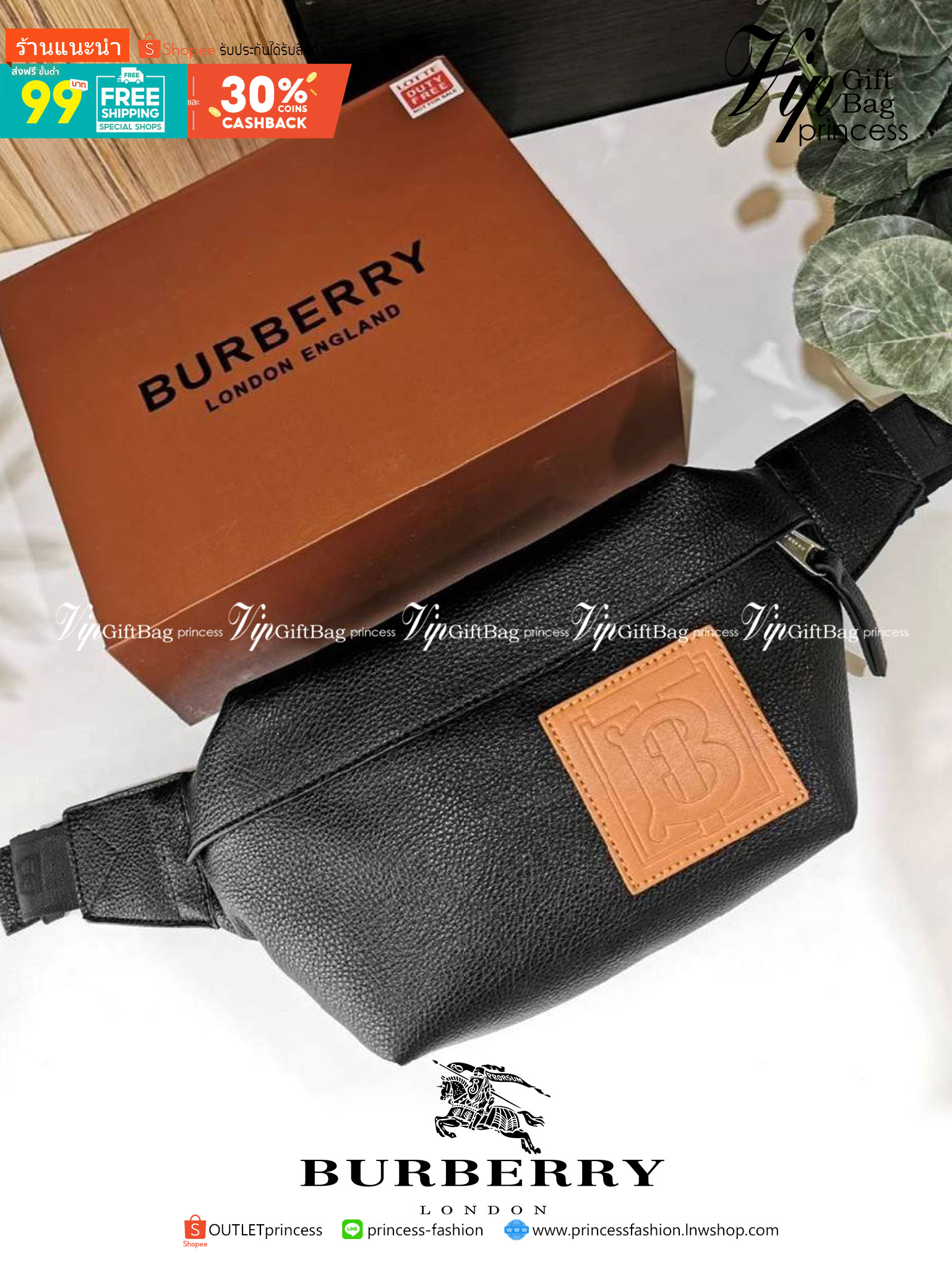 BURBERRY FRAGRANCES WAISTBAG VIP GIFT WITH PURCHASE (GWP) พรีเมี่ยมกิ๊ฟ Limited จากน้ำหอม BURBERRY วัสดุหนังแท้ CalfSkin หนังนิ่มสวยดูดีอยู่ทรงประดับโลโก้แบรนด์ด้านหน้า เปิดปิดด้วยซิปหัวซิปแบรนด์ ขนาดกำลังดี ภายในกว้างและจุค่ะ มีโลโก้ มีช่อง pocket ใช้ใส่