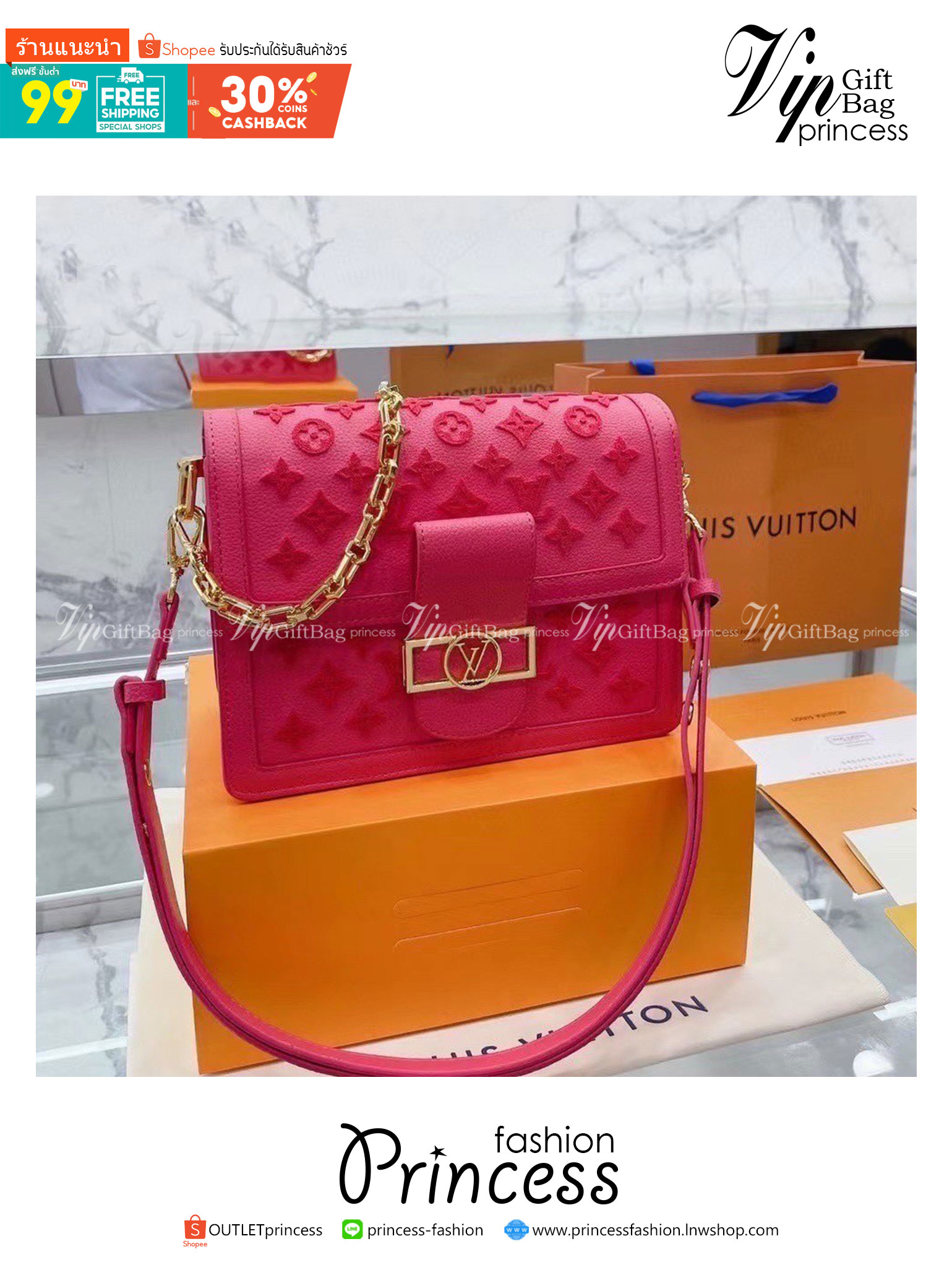 LV Dauphine Rose Fluo ไม่มองไม่เหลียวไม่ได้แล้ว!! ความหรูที่โดดเด่นโลโก้ปั้มนูนจากผ้ากำมะหยี่ สร้างดีเทลผู้ดี ลูกคุณมากๆ กระเป๋าสะพาย ดีไซน์เลิศ สวยปังในราคาโดนใจ แบบนี้ใครไหวไปก่อน ไม่ไหวก็ต้องสั่งได้เลยจ้า!!