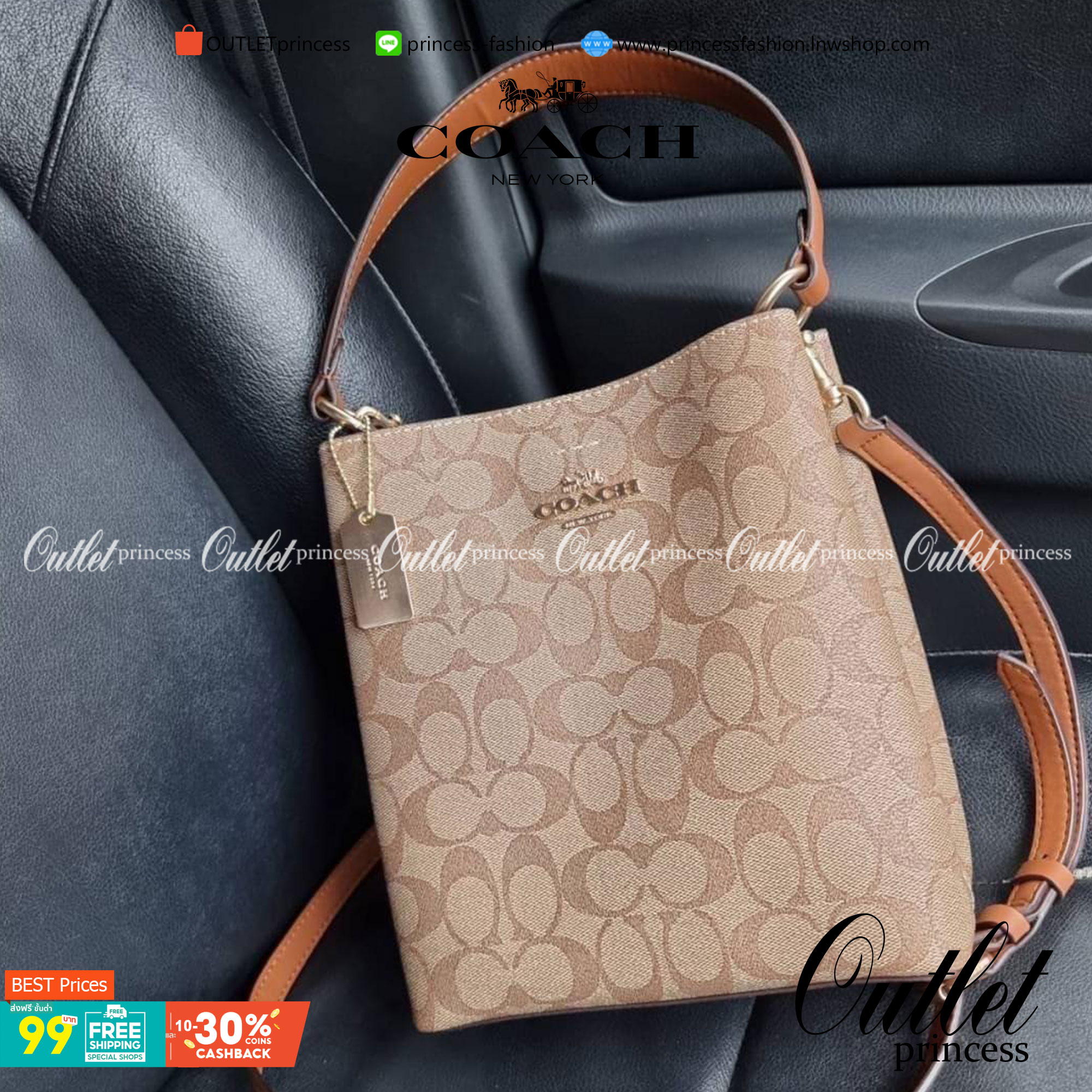 COACH 2312 SMALL TOWN BUCKET BAG IN SIGNATURE CANVAS รุ่นยอดนิยมใบเล็กมาครบสีแล้วจ้า กระเป๋าทรงบัคเก็ต สีผู้ดี๊ผู้ดี ตัวกระเป๋าดีไซน์คลาสสิคลายซี ดูโดดเด่น วัสดุหนังแคนวาสเคลือบลาย สวยคมทุกมุมจริงๆ!! เปิด-ปิดด้วยกระดุมแม่เหล็กทั้ง 2 ฝั่ง ภายในเป็นช่องโล่ง