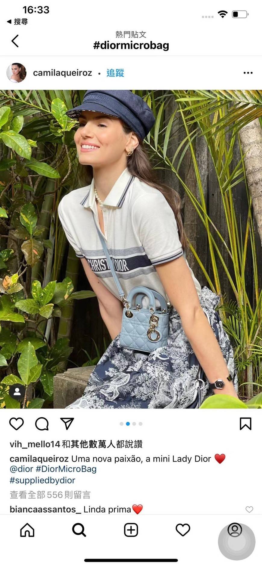 VIP 】หนังแท้ CHRISTIAN DIOR MICRO LADY DIOR BAG Cannage Lambskin