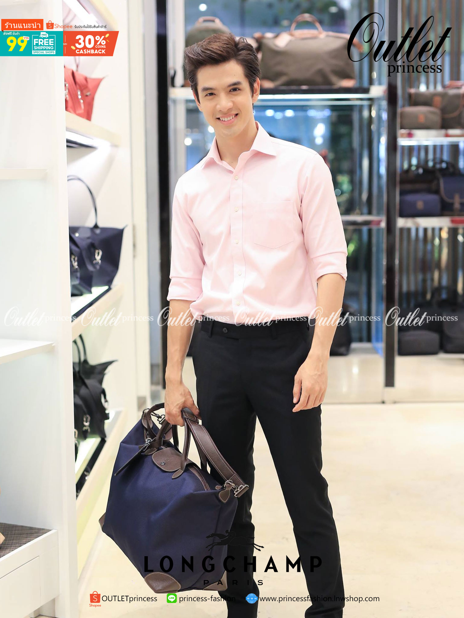 LONGCHAMP BOXFORD TRAVEL BAG L กระเป๋าเดินทางขนาดใหญ่ มาพร้อมสายสะพายที่สามารถถอดได้ ให้คุณเลือกสะพายไหล่หรือถือได้ มีซิปรูดเปิดปิดกระเป๋าที่ให้คุณมั่นใจได้ว่าคุณจัดเก็บไอเท็มของคุณได้อย่างมิดชิด บ็อคฟอร์ด (BOXFORD) สะท้อนความเป็นเอกลักษณ์ของแบรนด์ที่เปี่