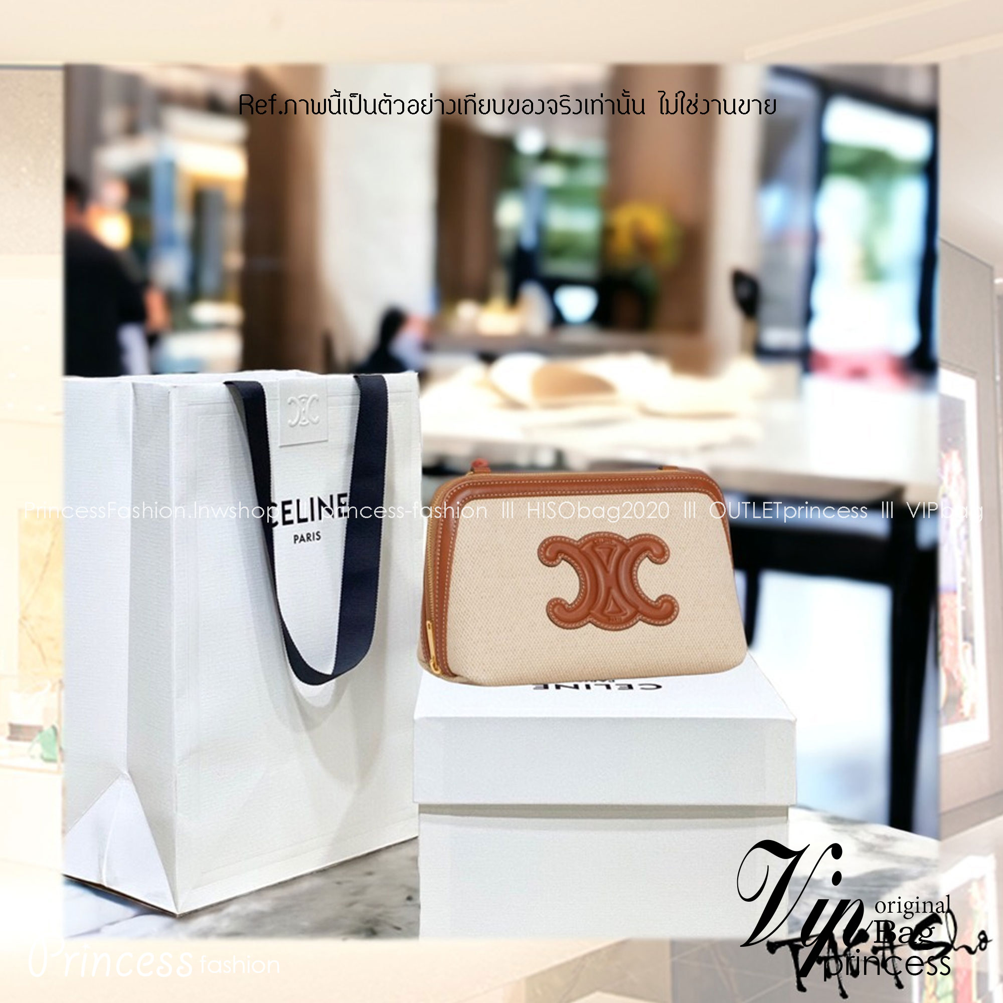CELINE CLUTCH ON CHAIN CUIR TRIOMPHE IN TEXTILE AND CALFSKIN / CELINE POUCH กระเป๋าคลัทช์ดีไซน์เรียบหรูออกแบบมาได้อย่างลงตัว พร้อมสายสะพายโซ่ทองสุดหรู ด้วยรูปทรงที่สวยงามและทันสมัย สามารถใส่กระเป๋าสตางค์ใบสั้นหรือเครื่องสำอางค์ได้ตามขนาดกระเป๋า