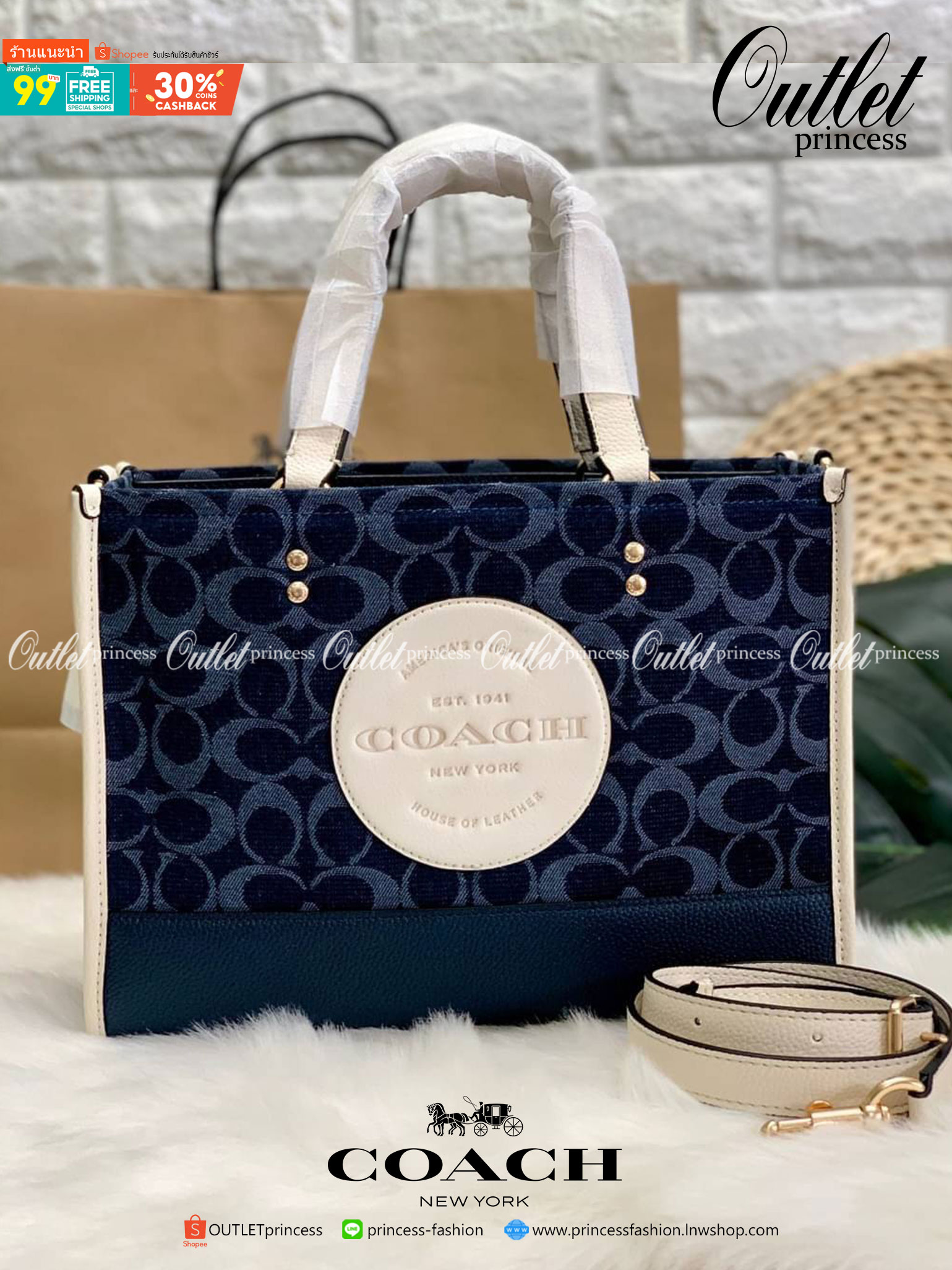 พร้อมส่ง 4ลาย 🌈ไม่มีในช๊อปไทยจร้าา😘 COACH DEMPSEY CARRYALL IN SIGNATURE JACQUARD WITH STRIPE AND COACH PATCH (C2826,C1527,C4113) พร้อมส่งความสวย! คุณภาพจัดเต็มค่ะ กระเป๋าทรงTote วัสดุ Jackquard+หนังแท้ ได้ลงตัวสวยงาม ด้านหน้ามีโลโก้แบรนด์ว