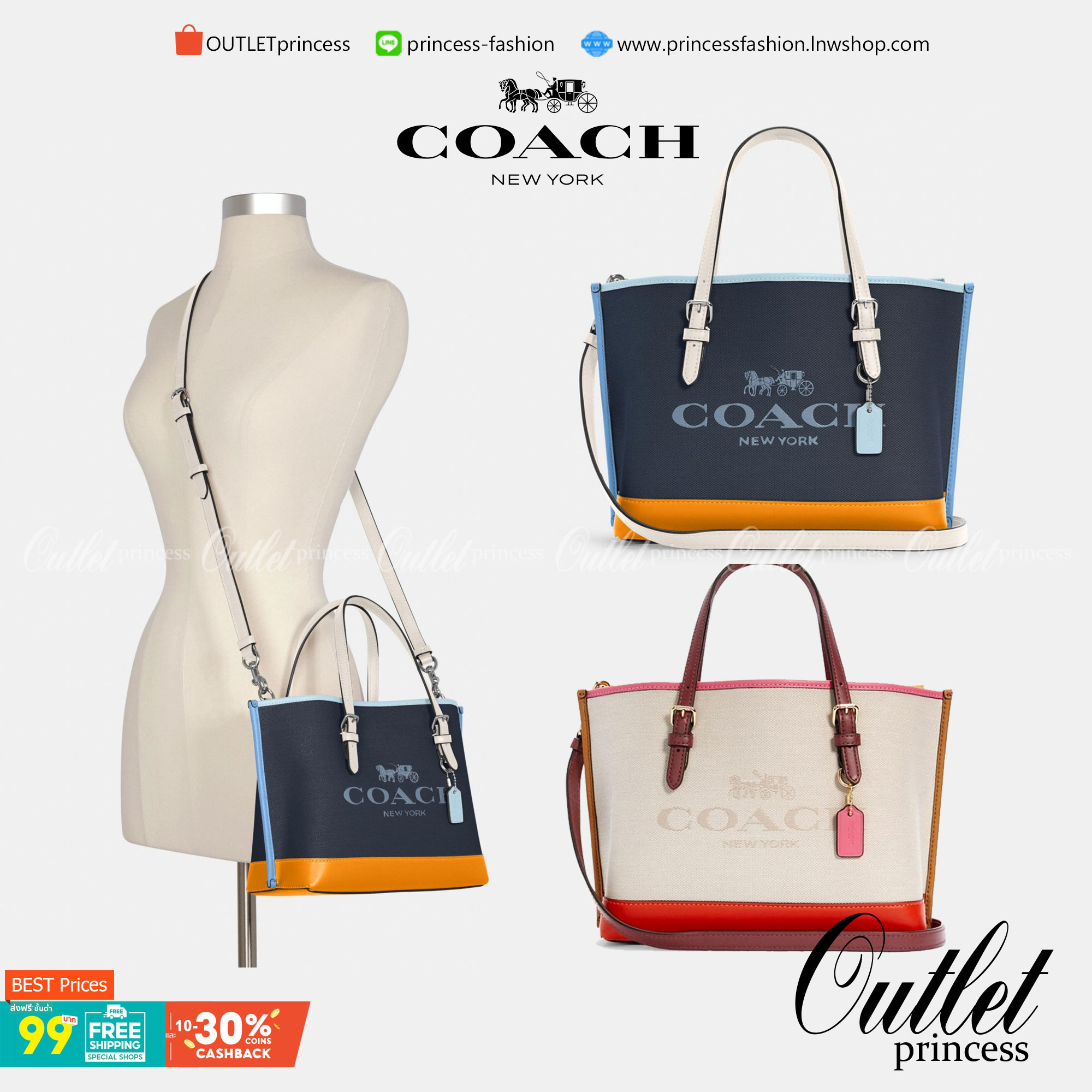 COACH C4085 MOLLIE TOTE 25 IN COLORBLOCK กระเป๋าทรงโท้ทยอดฮิต ขนาดมินิไซส์ ดีไซน์สวยคมทุกรุ่น!! ตกแต่งซิกเนเจอร์ถักทออยู่บนผ้าแคนวาส ดูโดดเด่น ภายในเป็นช่องโล่ง มีช่องซิปกลางใส่ของได้ ขนาดกำลังดีแบบใส่ของได้ครบครัน มาพร้อมสายสะพายข้าง หรือจะถือคล้องแขนเก๋