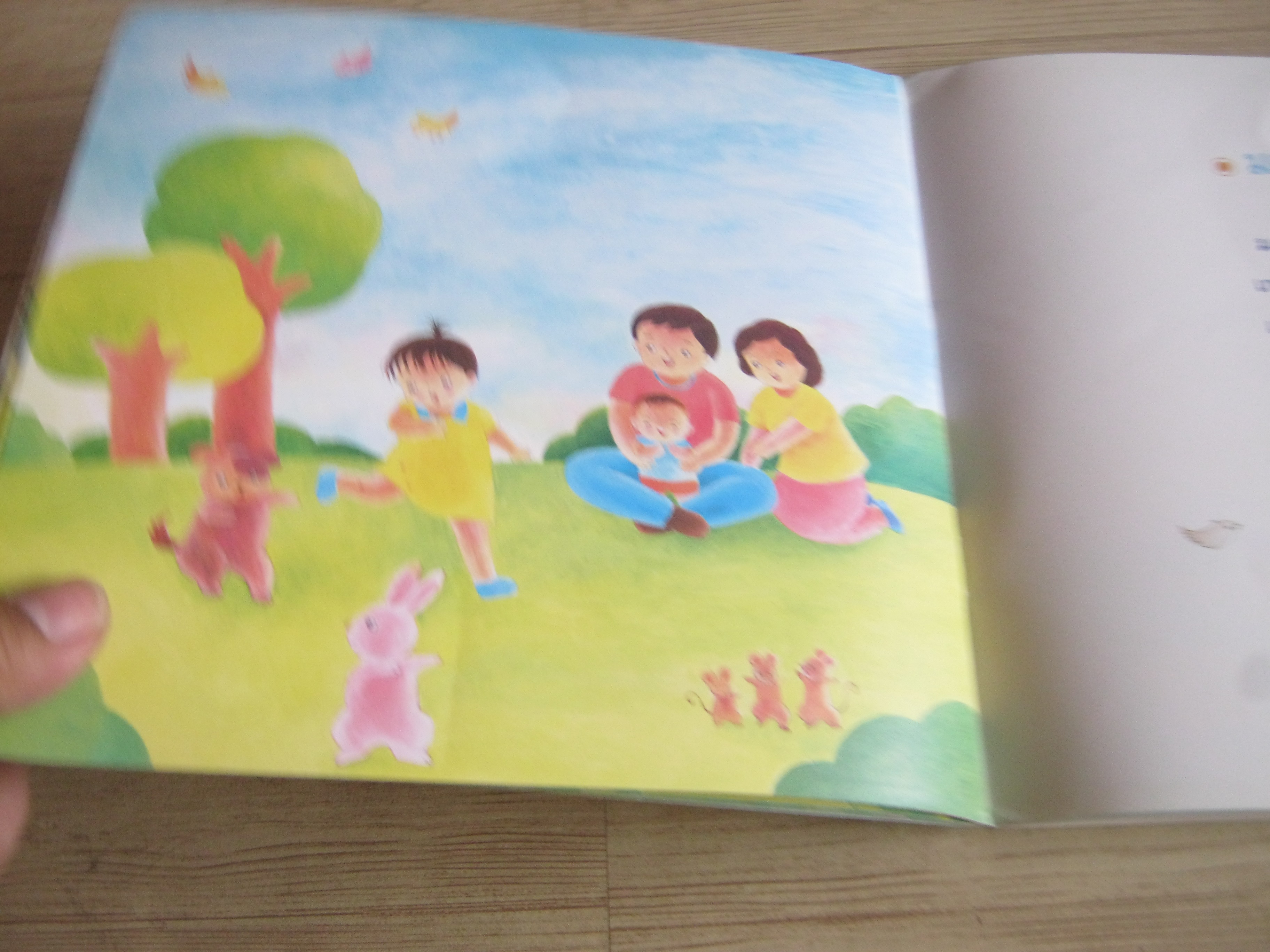 ตั้งไข่ล้ม ตุ๊บปอง เรื่อง เบ็ญจมาศ คำบุญมี ภาพ