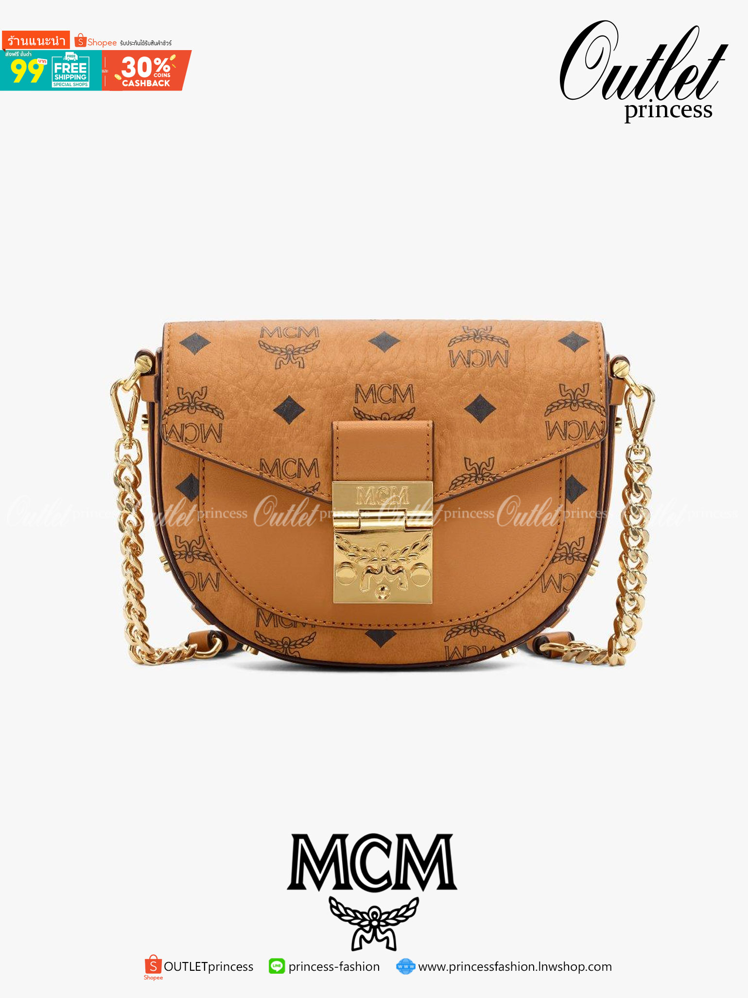 M.C.M MINI PATRICIA CROSSBODY IN VISETOS กระเป๋าสะพายไซส์มินิ แรงดีไม่มีตกน้า คอลเลคชั่นนี้ดีไซน์แปลกใหม่ ทรงโค้งมน สวยหรู ด้านข้างตกแต่งหมุดทองรอบใบ วัสดุตัวกระเป๋าเป็นหนังแคนวาสคุณภาพดี ภายในเป็นหนังกลับสีส้มโดดเด่นเป็นเอกลักษณ์ มีช่องใส่บัตรแยกให้ เปิด