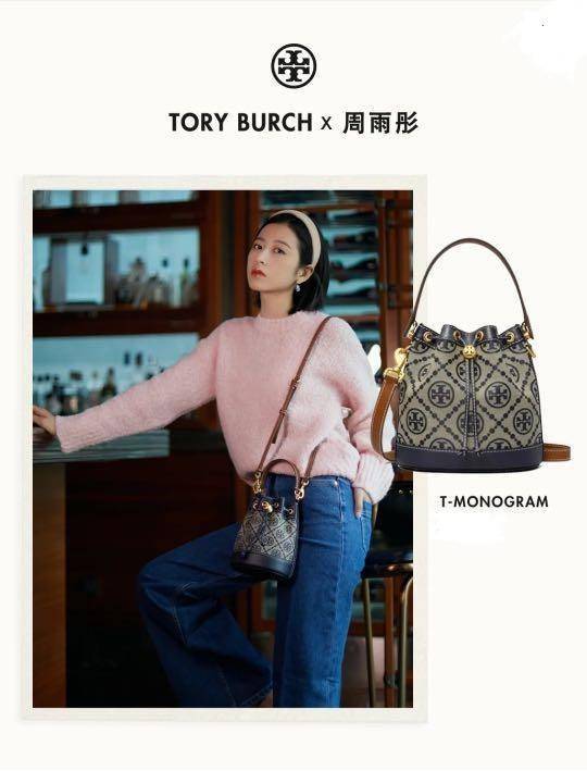 ของแท้ 💯% Mini Tory Burch T Monogram jacquard mini bucket bag เปิดตัวกระเป๋า T MONOGRAM รุ่นใหม่ล่าสุดจาก TORY BURCH ครั้งแรกกับโมโนแกรม ขนาดมินิ ที่ได้รับแรงบันดาลใจมาจากโลโก้สุดคลาสสิก