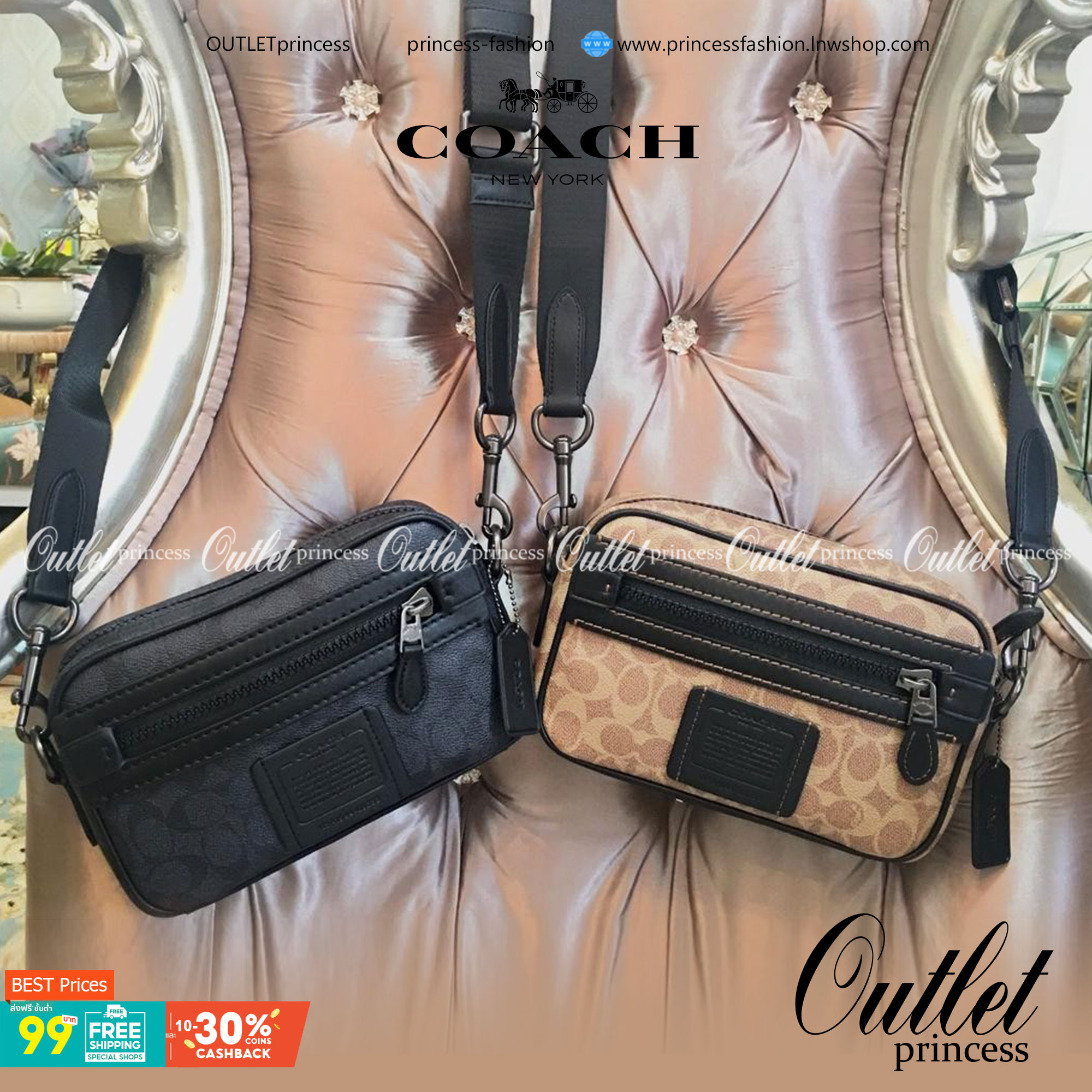 Coach Academy Crossbody In Signature Canvas