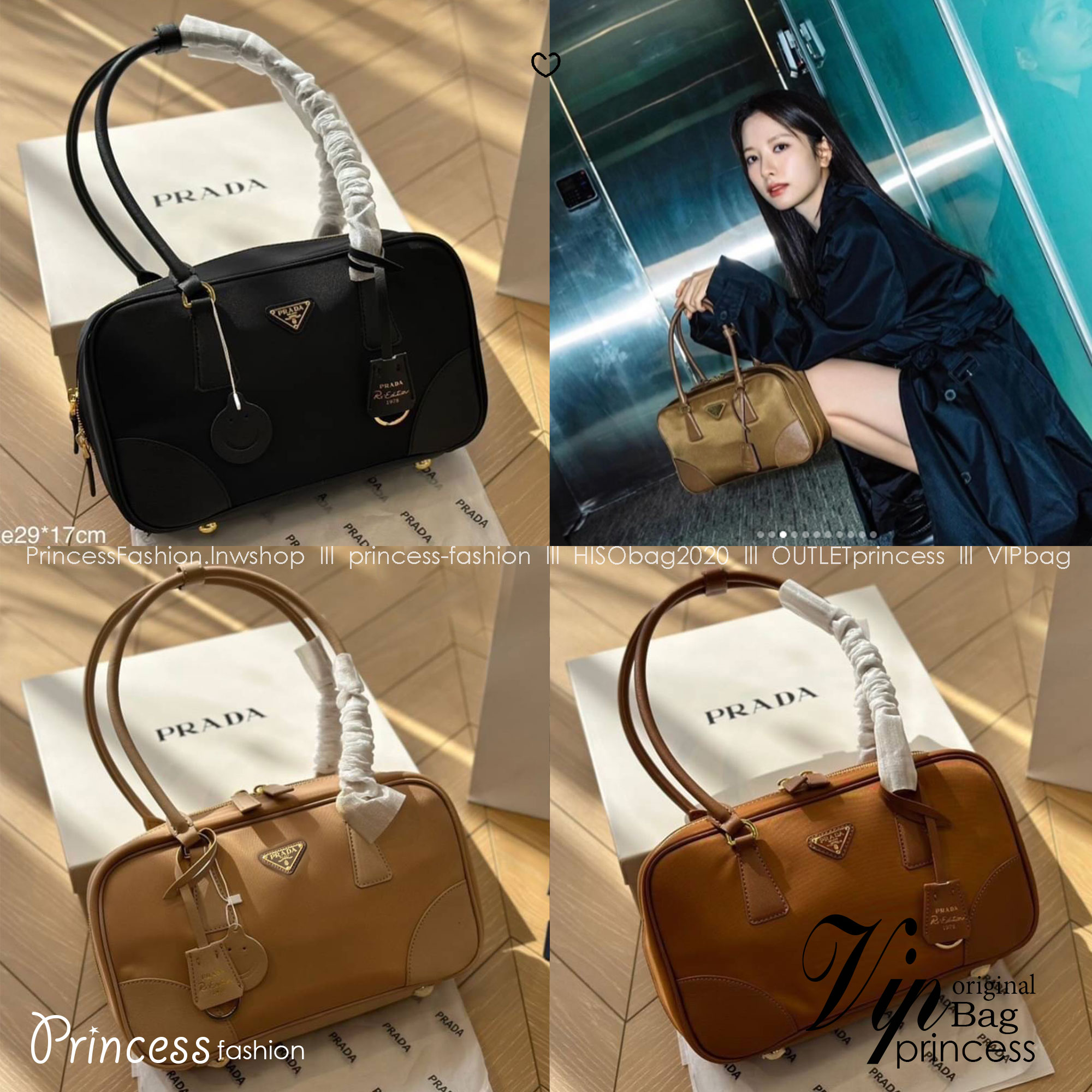PRADA Re-Edition 1978 medium Re-Nylon two-handle bag กระเป๋าสะพายไหล่ทรงคลาสสิค ไอเท็มสุดปัง ที่ฮิตตลอดกาลไม่ว่าจะปีไหนๆ เหมาะเป็น everyday bag มากๆ