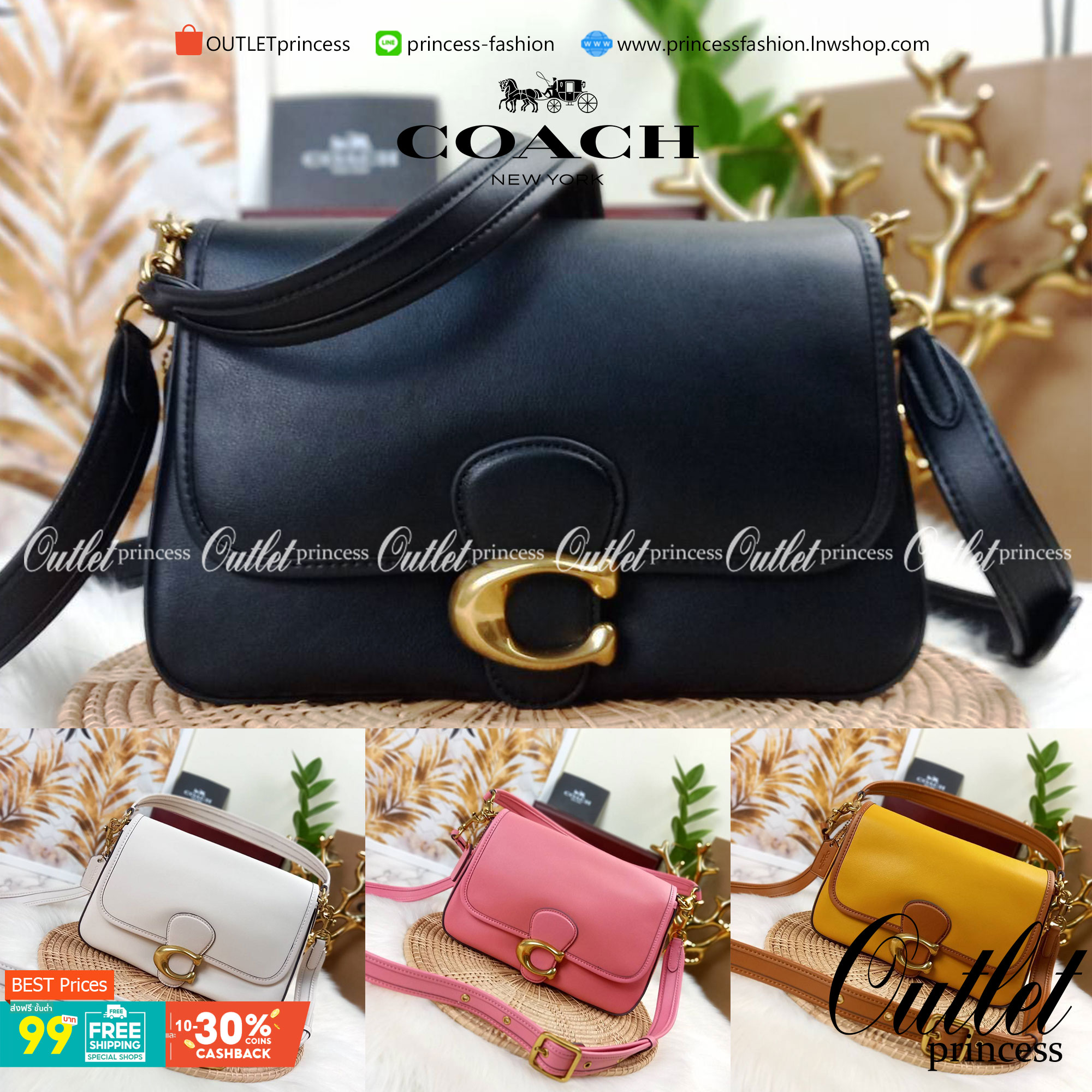 COACH SOFT TABBY SHOULDER BAG (C4823//C5261) กระเป๋าถือ กระเป๋าสะพาย ที่ใครๆก็เข้าถึงได้ หรูหรา คลาสสิค ลุคเรียบร้อย แต่ความสวยไม่น้อย! ดาเมจความลุคผู้ดีรุนแรงมาก!!เกินต้าน!!// วัสดุหนังแท้ทั้งใบ หนังเรียบ หนังนิ่มมากๆ อยู่ทรงสวยมากๆด้วย// ด้านในโล่งกว้าง