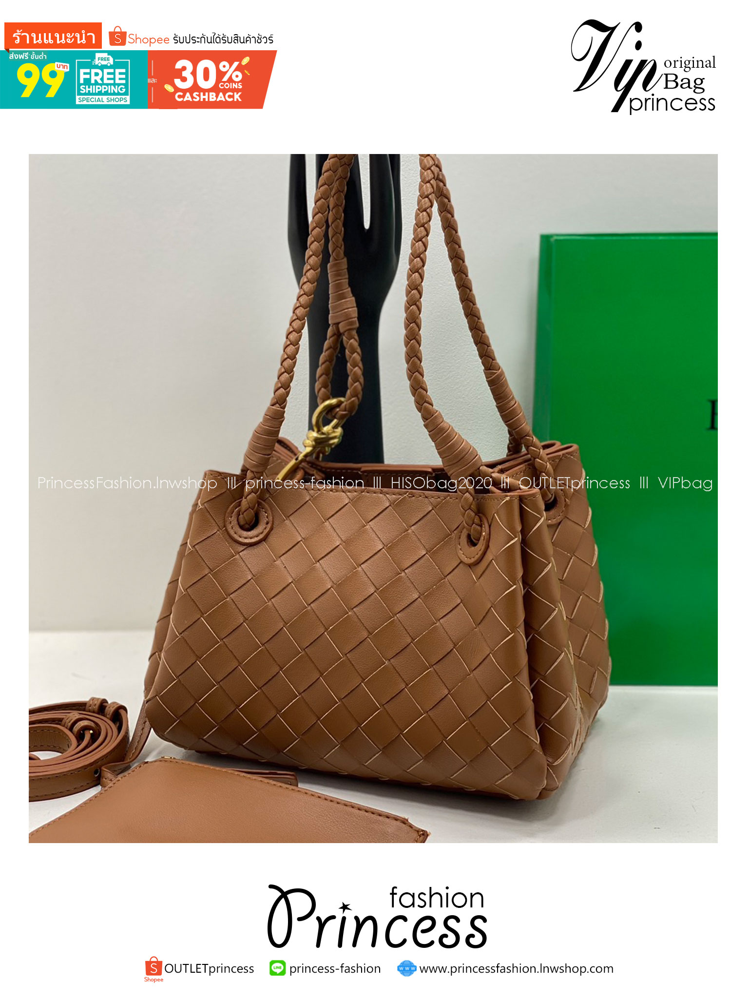 21cm BOTTEGA Small Andiamo Top handle bag กระเป๋าสะพายดีไซส์สานเป็นเอกลักษณ์ หนังสวยงาม เกรดออริ สลับแท้ 1:1 ใช้งานต่างประเทศได้