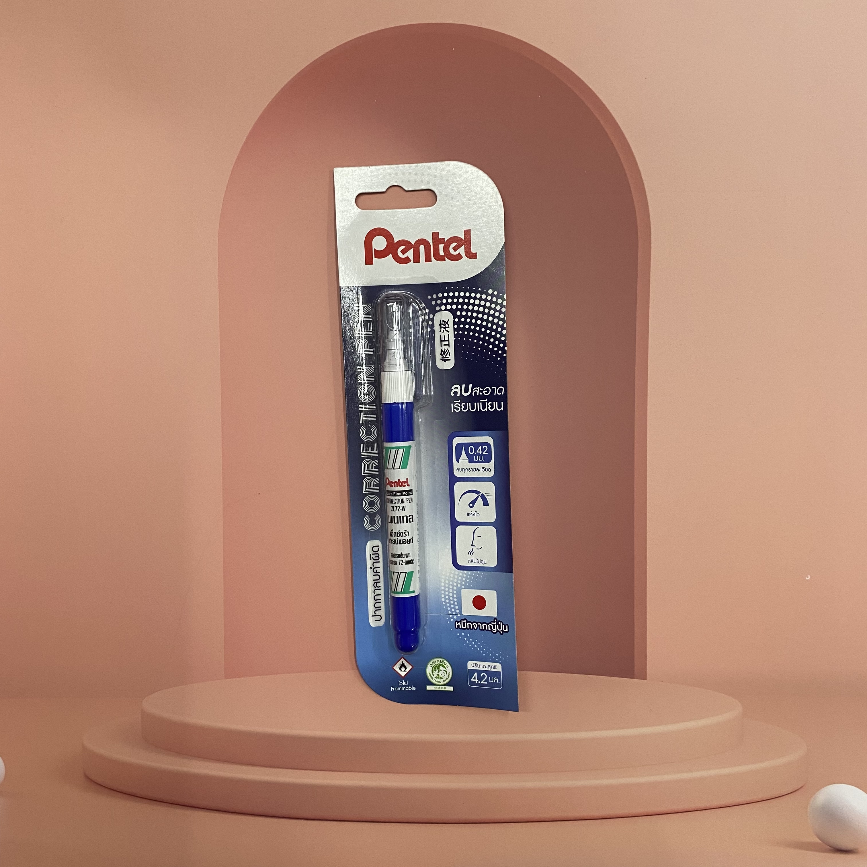 น้ำยาลบคำผิด Pentel ZL72-W 4.2 มล.